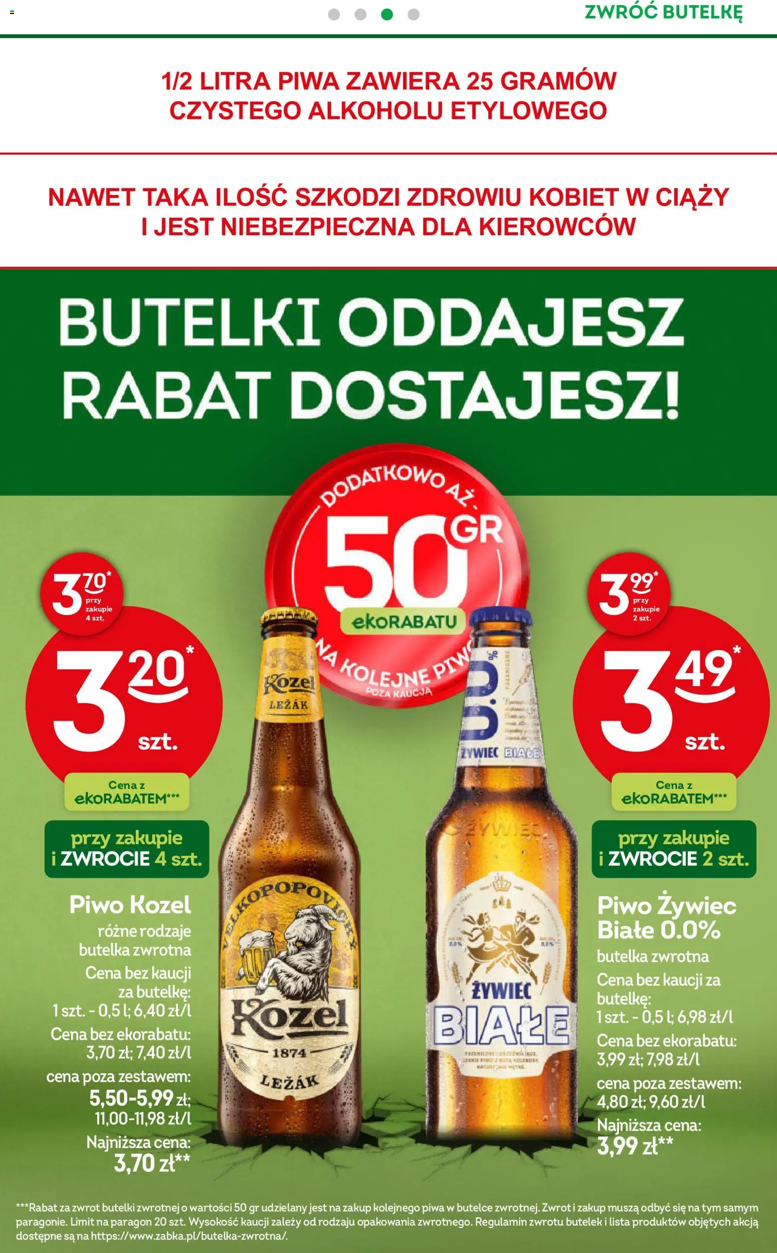 Żabka gazetka od 01.07.2026 | Strona: 50 | Produkty: Leżak, Piwo, Piwo kozel