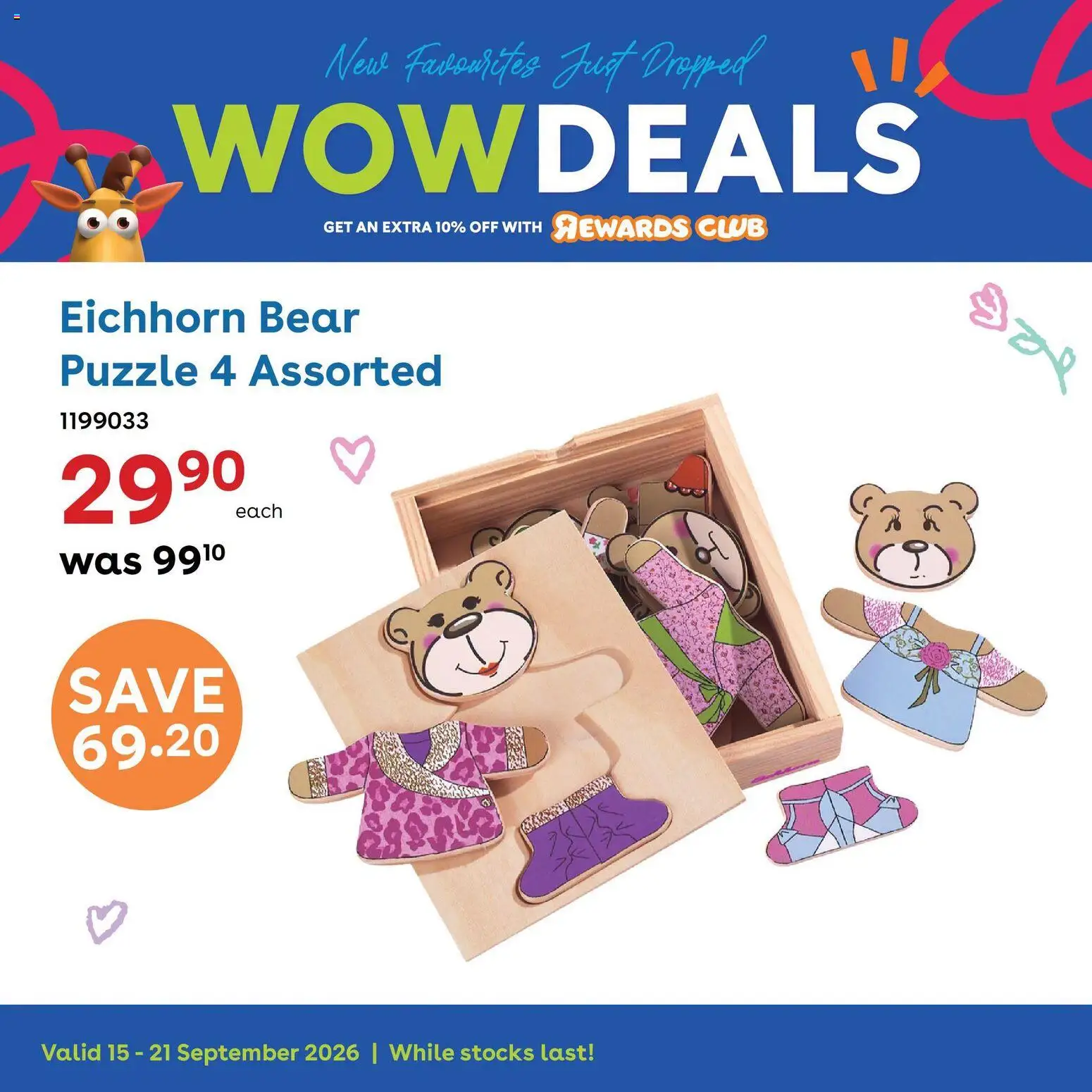 New Toys R Us catalogue – valid from 15/09/2026 | Page: 7