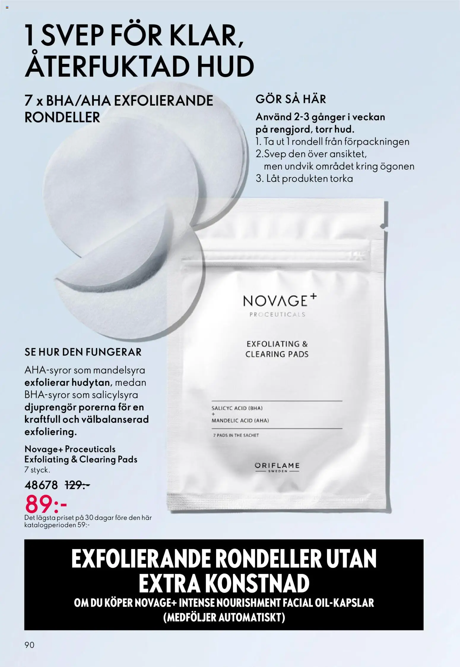 Oriflame reklamblad aktuell från 03.06.2026 | Sida: 90 | Produkter: Pads