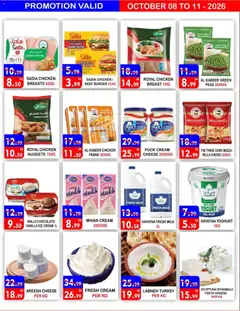 Preview of United Hypermarket offers valid from 8 Oct, 2026 | Page: 4