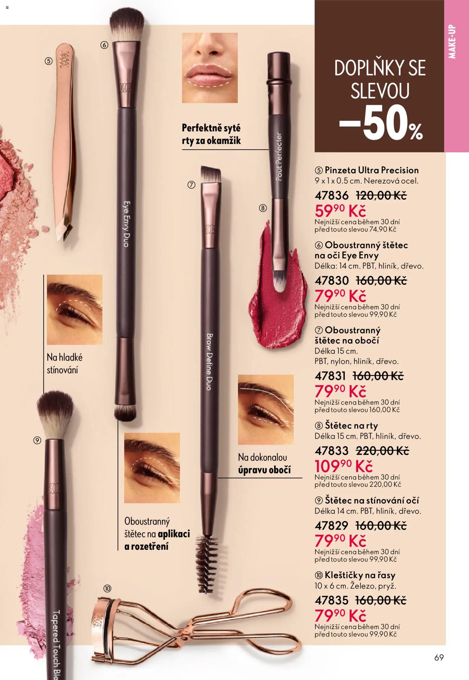 Oriflame katalog č. 08/2026 od 27.05.2026 | Strana: 69 | Produkty: Makeup, Kleštičky na řasy, Štětec