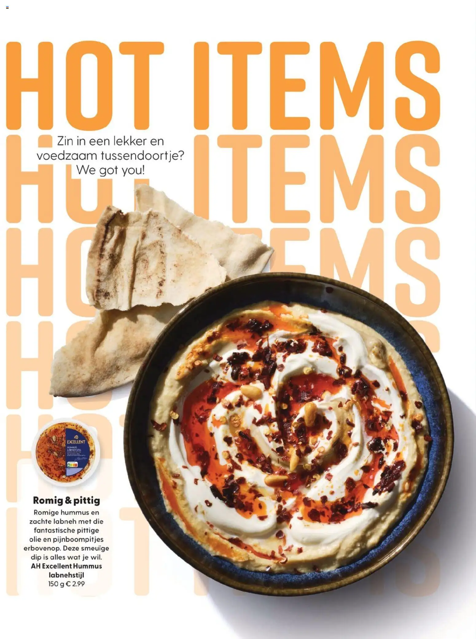 {H1} | Pagina: 6 | Producten: Olie, Dip, Hummus