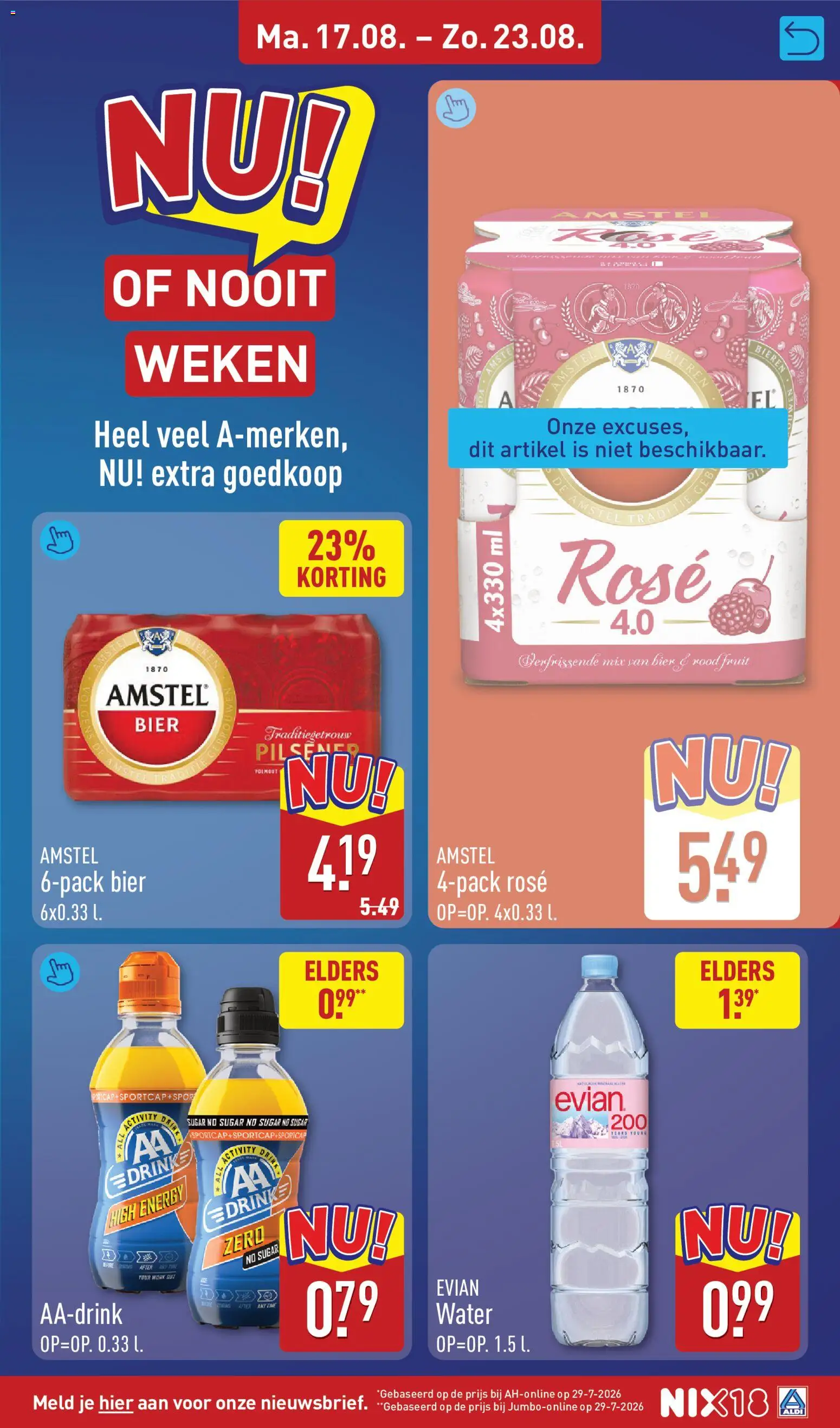 {H1} | Pagina: 25 | Producten: Bier, Water, Fruit