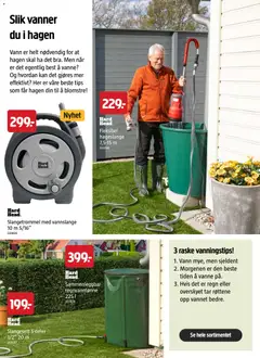 Forhåndsvisning av Jula sommerkatalog 2026 gyldig fra 01/04/2026 | Side: 26 | Produkter: Вермішель