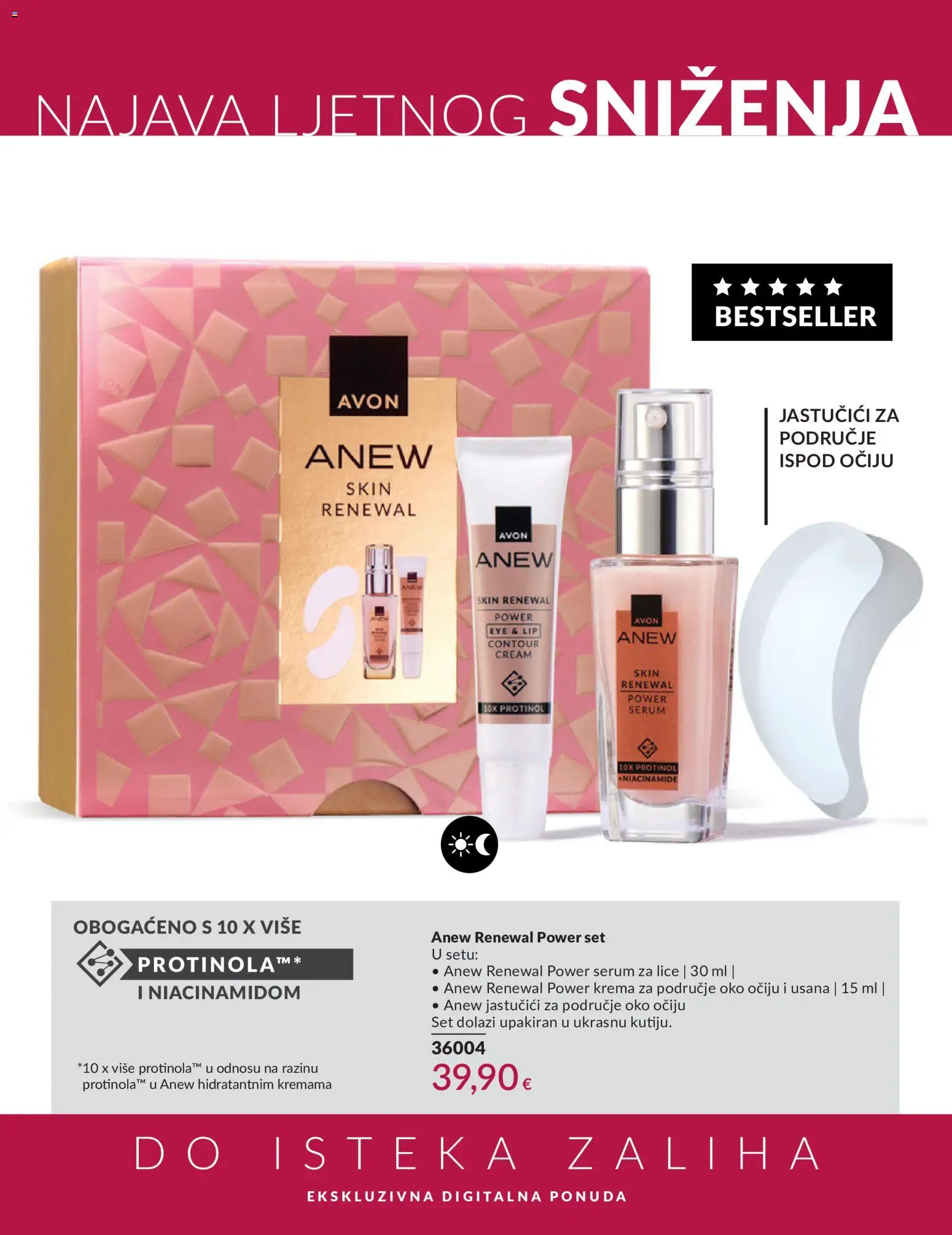 Avon katalog | vrijedi od 31.05.2026 | Stranica: 205