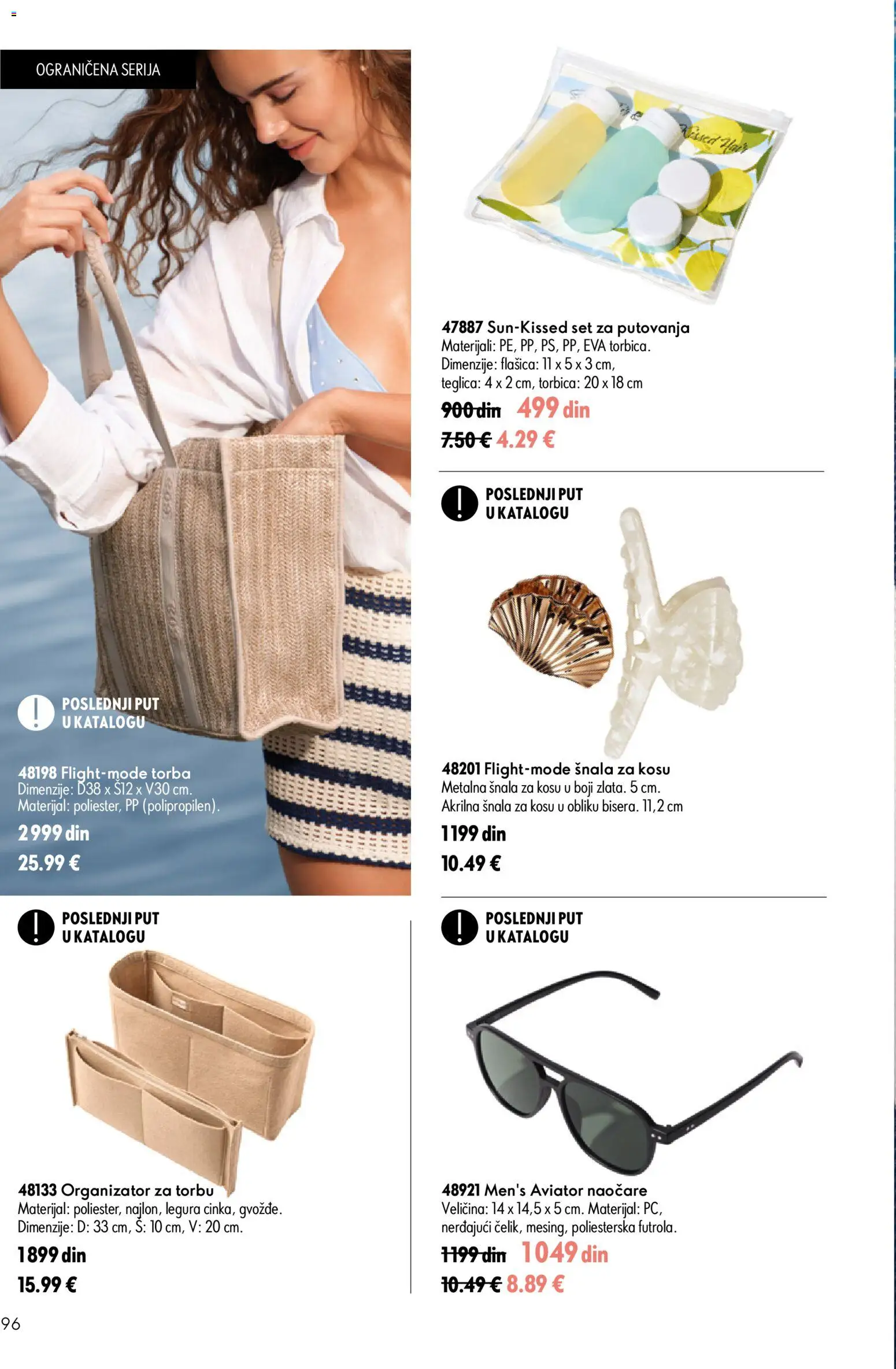 Oriflame katalog - važi od 05.08.2026 | Strana: 96