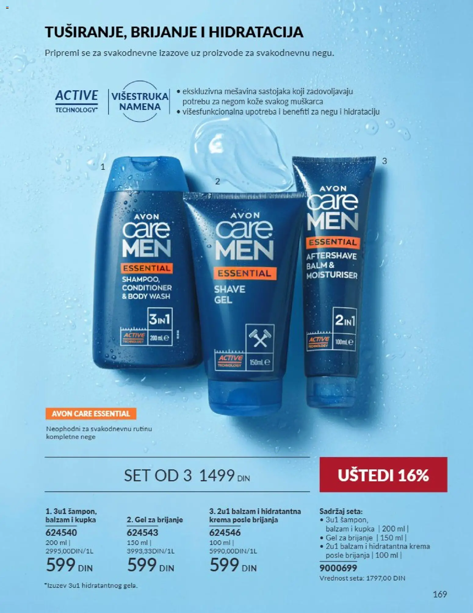 AVON katalog - važi od 01.09.2026 | Strana: 169 | Proizvode: Gel za brijanje, Balzam, Krema
