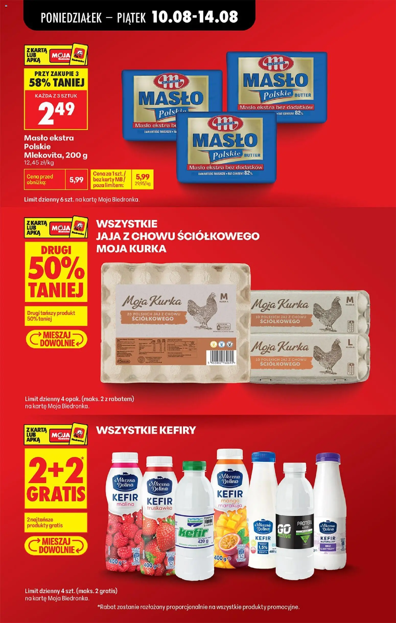 Biedronka gazetka od 10.08.2026 | Strona: 3 | Produkty: Karta, Malina, Marakuja, Masło