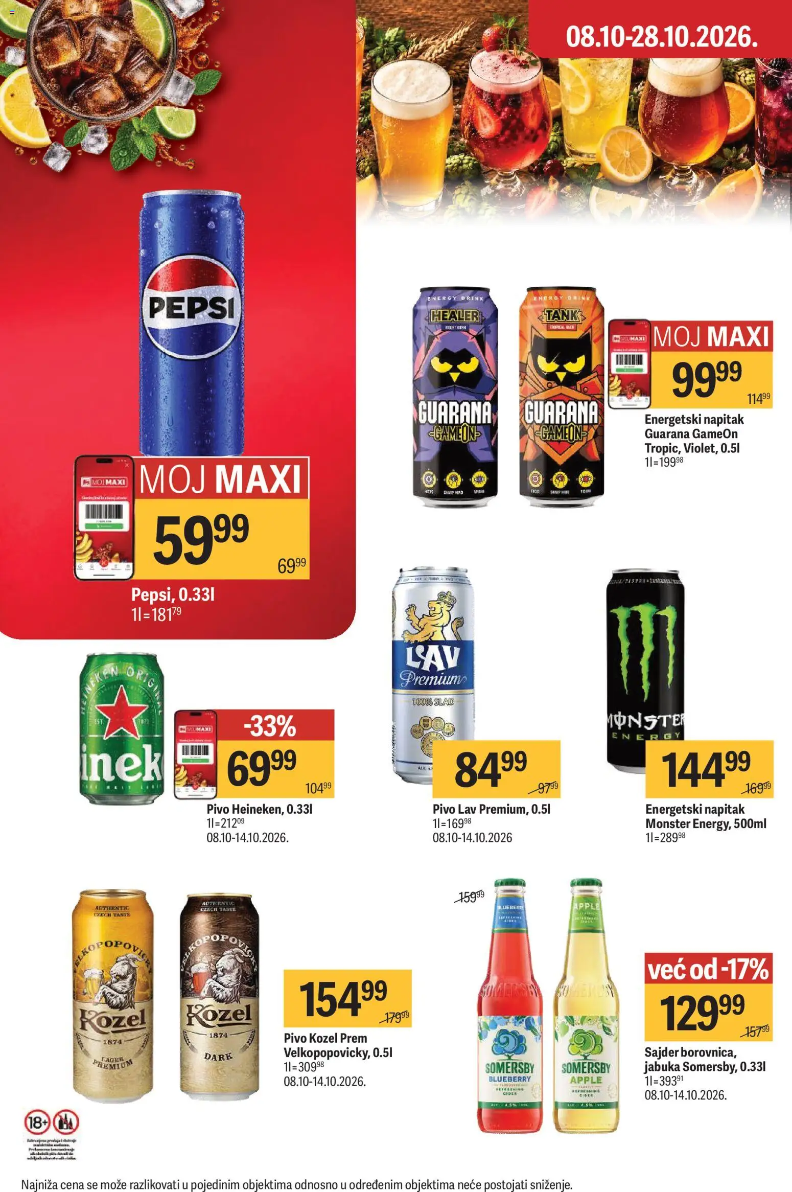 Maxi katalog - važi od 08.10.2026 | Strana: 45