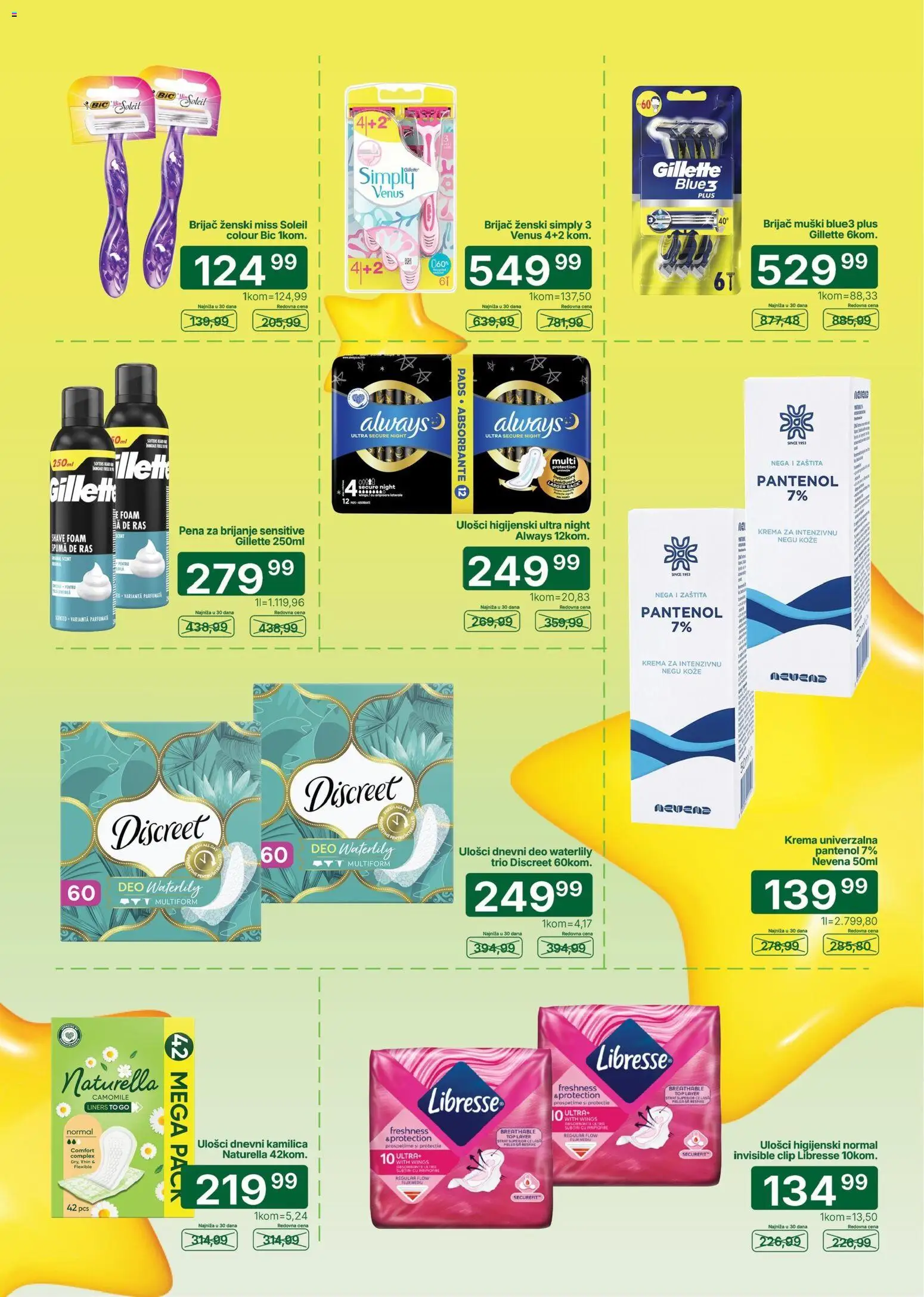 Univerexport katalog - važi od 17.08.2026 | Strana: 11 | Proizvode: Brijač, Pena, Krema, Pena za brijanje