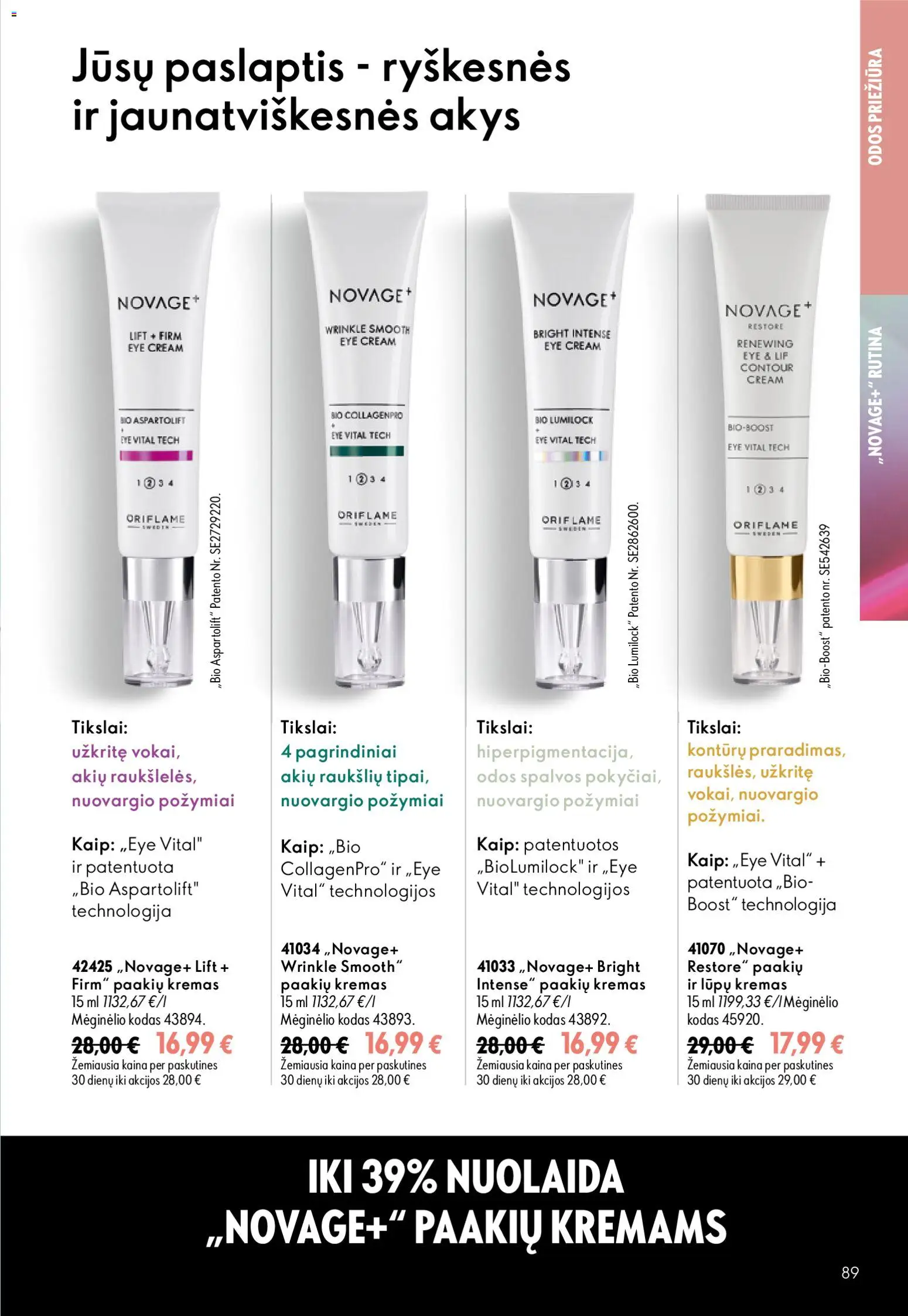 Oriflame akcijos nuo 2026.08.26 | Puslapis: 89 | Prekių: Kremas