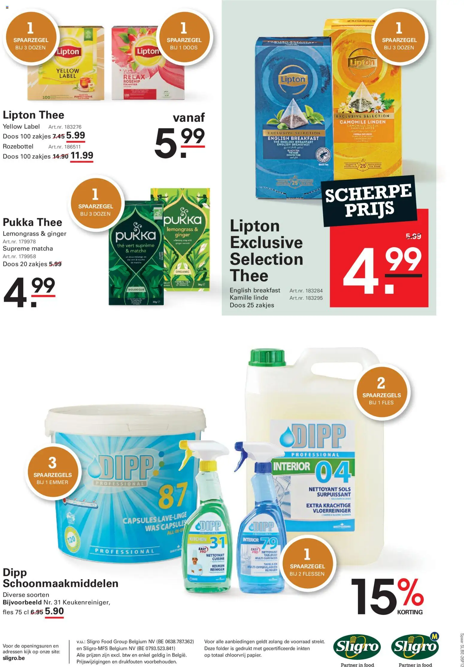 {H1} | Pagina: 20 | Producten: Fles, Capsules, Was, Zwarte thee