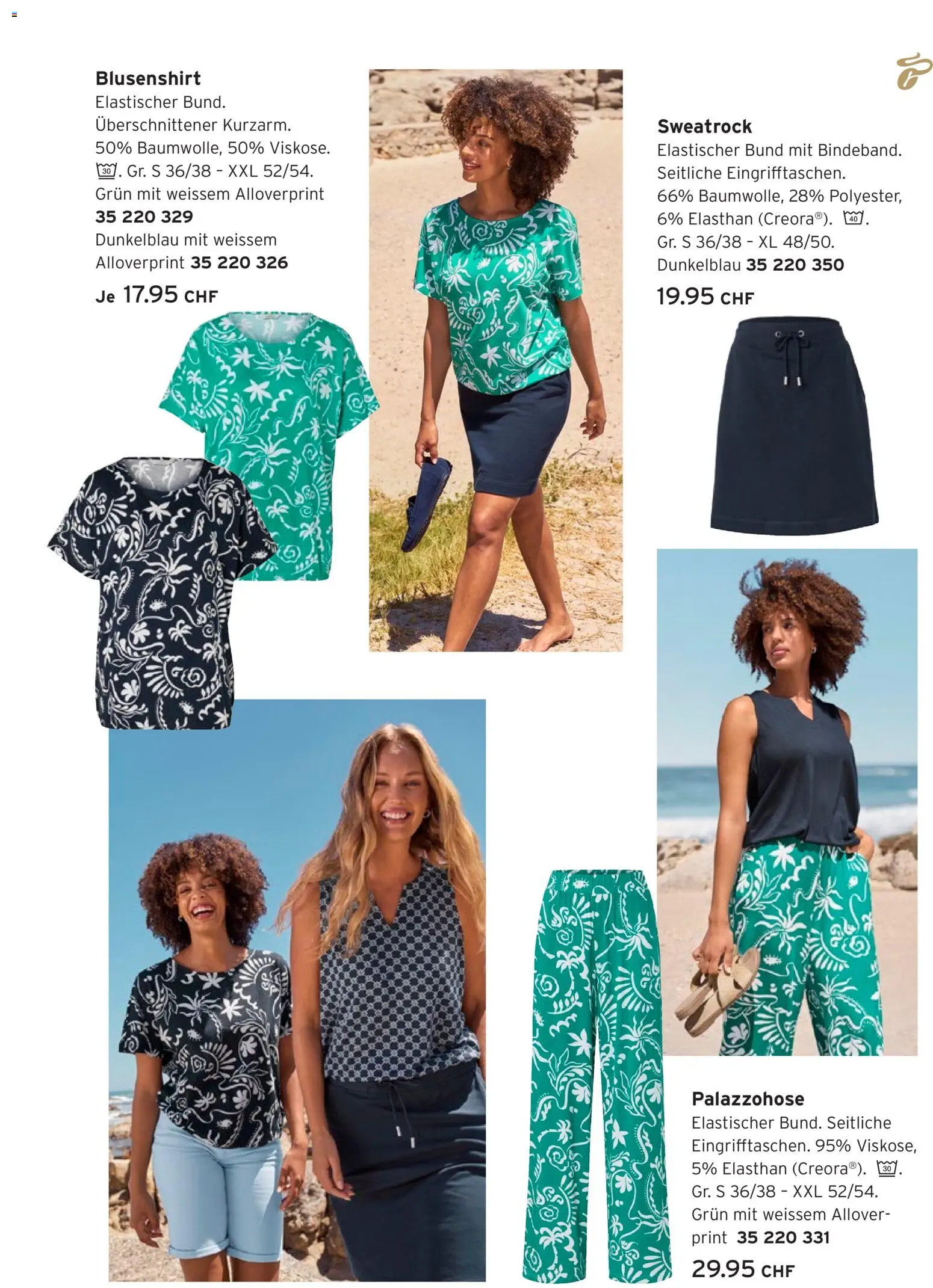 Tchibo aktionen Meeresluft & easy Looks – gültig ab 09.06.2026 | Seite: 6