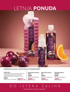 AVON katalog Jun 2026 - pregled AVON kataloga - važi od 01.06.2026 | Strana: 207
