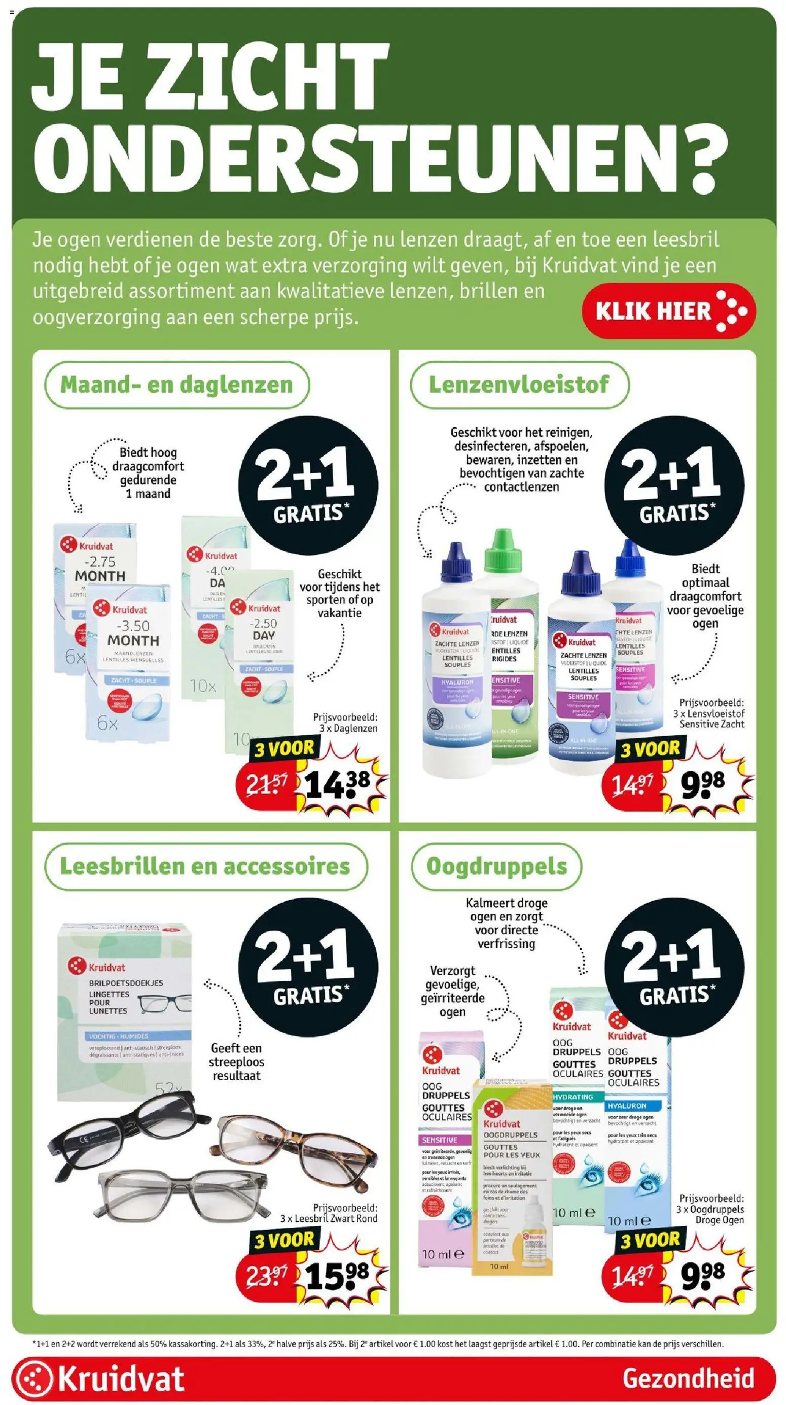 {H1} | Pagina: 46 | Producten: Contactlenzen, Boot, Oogdruppels, Kan