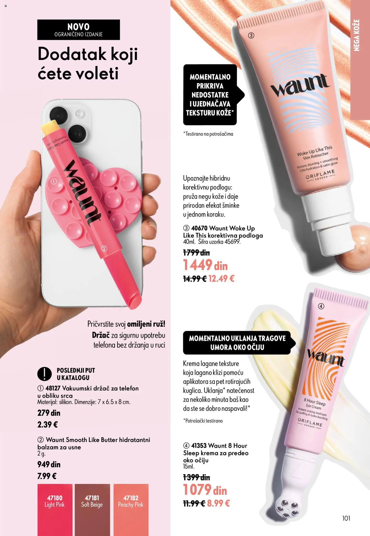 Oriflame katalog - važi od 05.08.2026 | Strana: 101