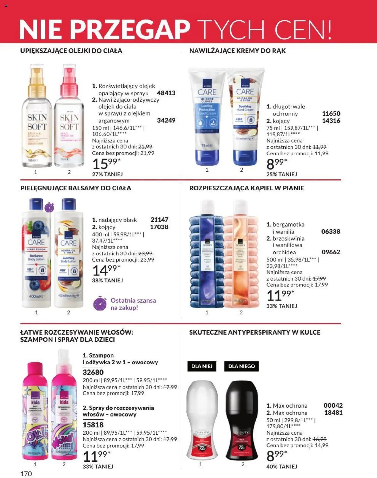 Avon Katalog 8 2026 od 01.08.2026 | Strona: 170 | Produkty: Brzoskwinia, Kąpiel, Szampon, Lotion