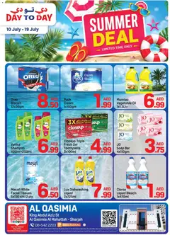 Preview of Day to Day catalogue summer deal valid from 10 Jul, 2026