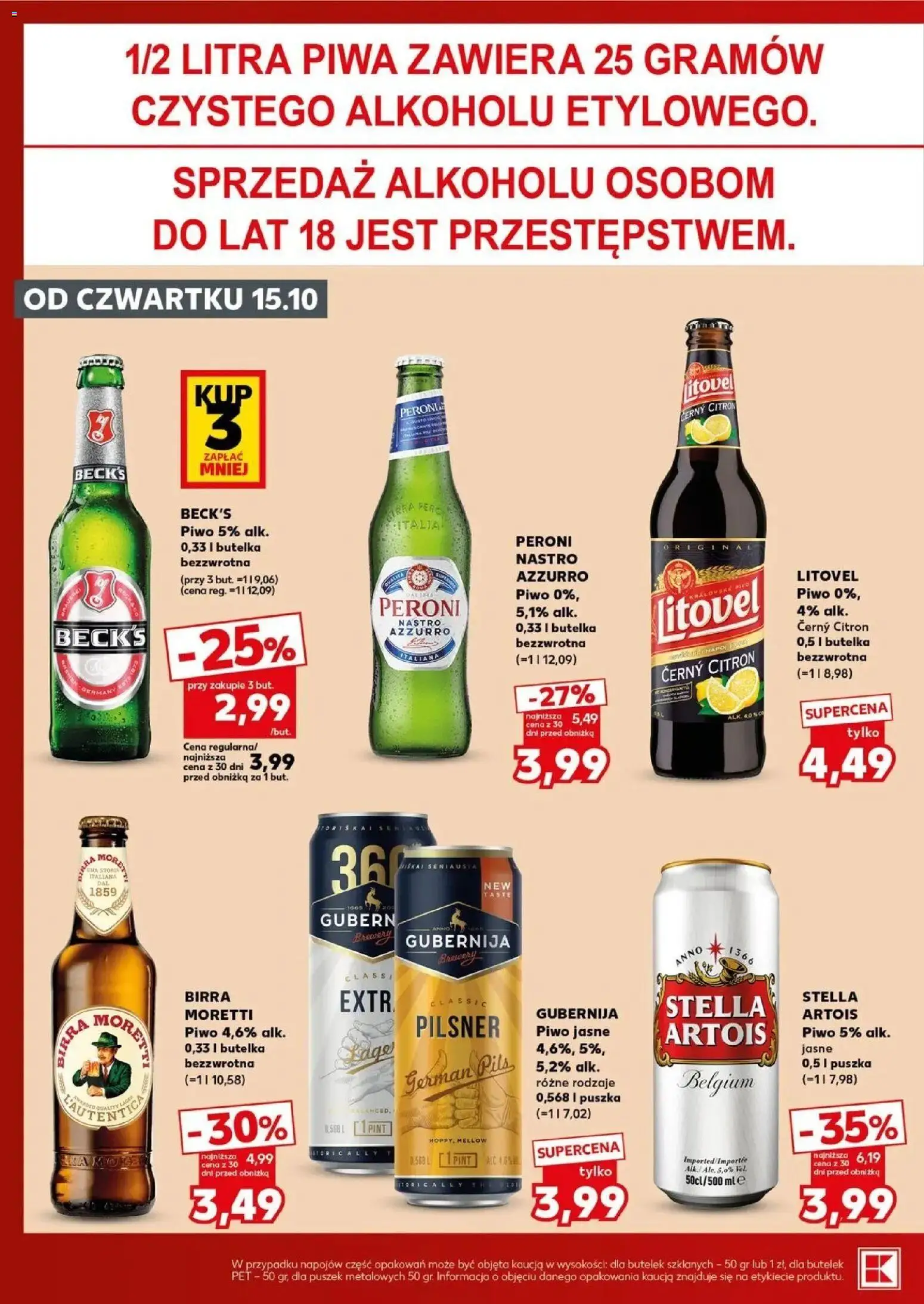 Kaufland gazetka - Super sobota od 17.10.2026 - od jutra PDF | Strona: 26 | Produkty: Piwo