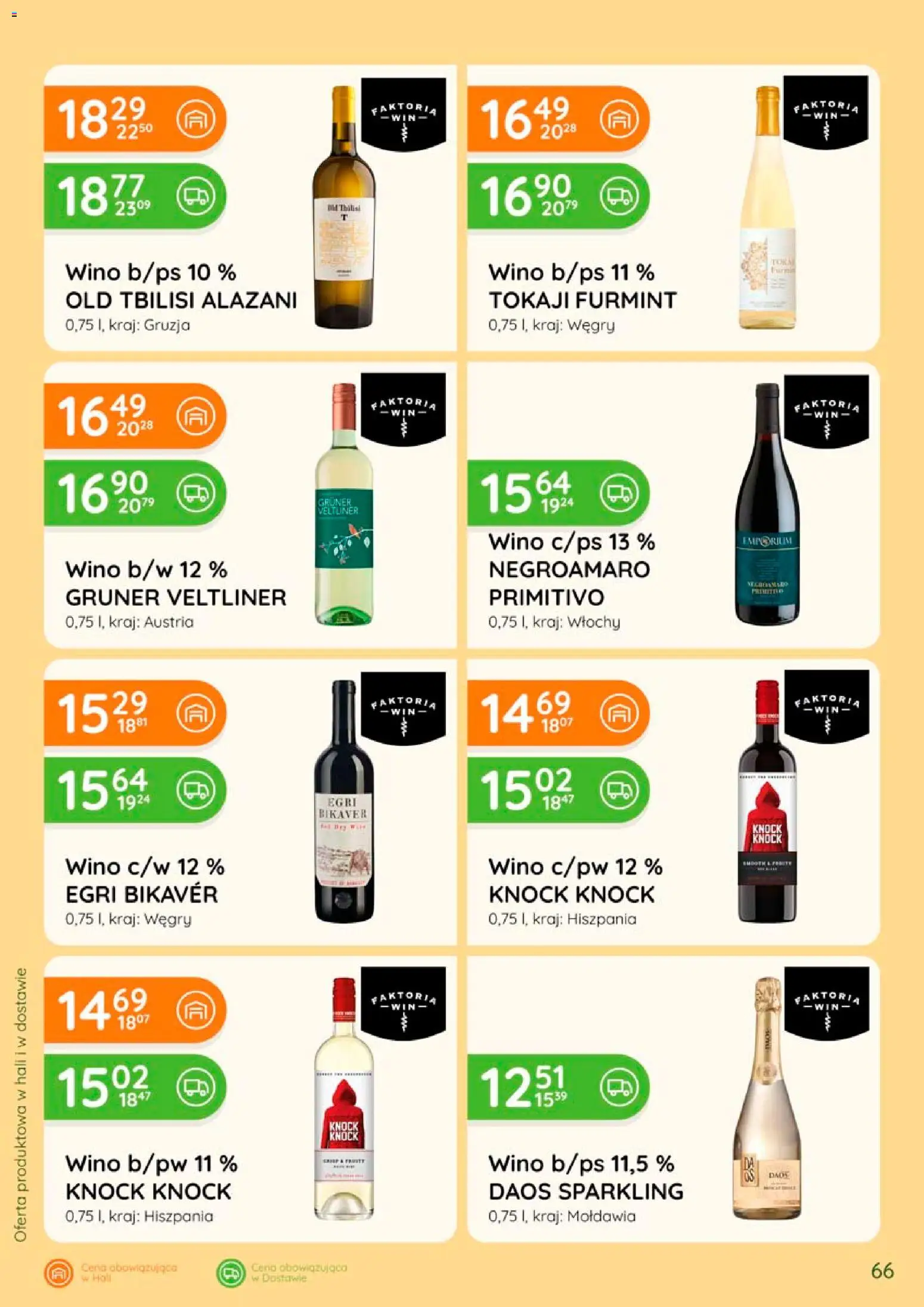 Eurocash gazetka - Katalog Alkoholowy od 01.08.2026 | Strona: 66 | Produkty: Wino