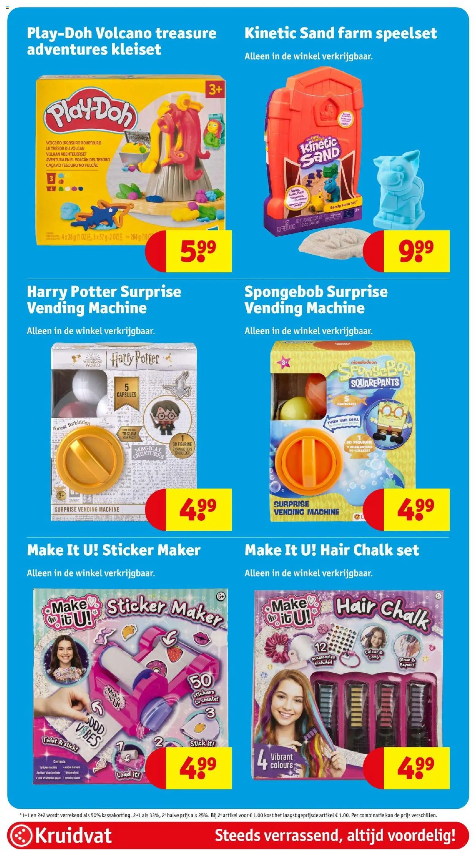 {H1} | Pagina: 105 | Producten: Kan, Capsules, Stickers
