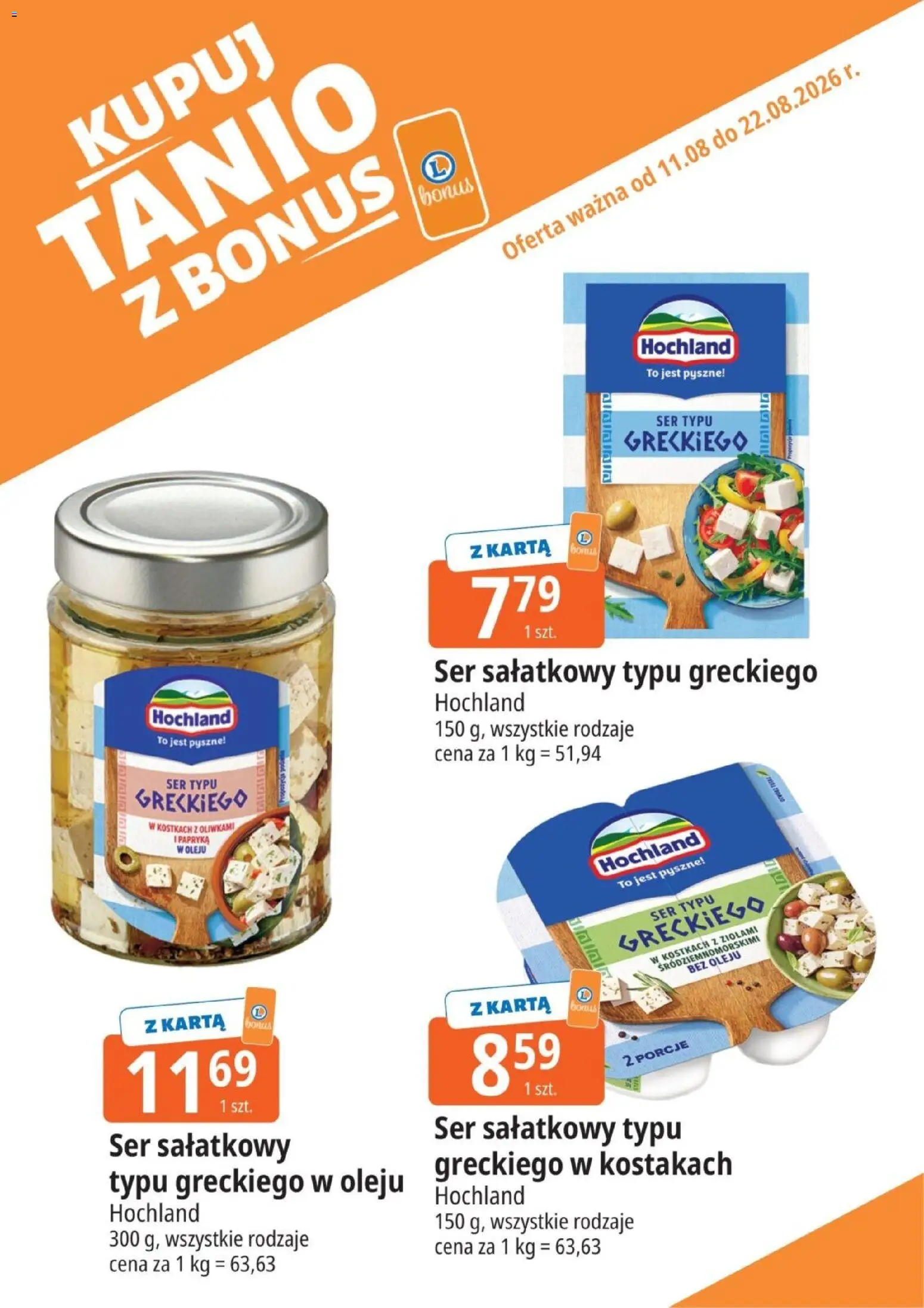 E.Leclerc gazetka - Kupuj Tanio Z Bonus od 11.08.2026 | Strona: 4 | Produkty: Karta, Ser sałatkowy, Papryka, Ser typu greckiego