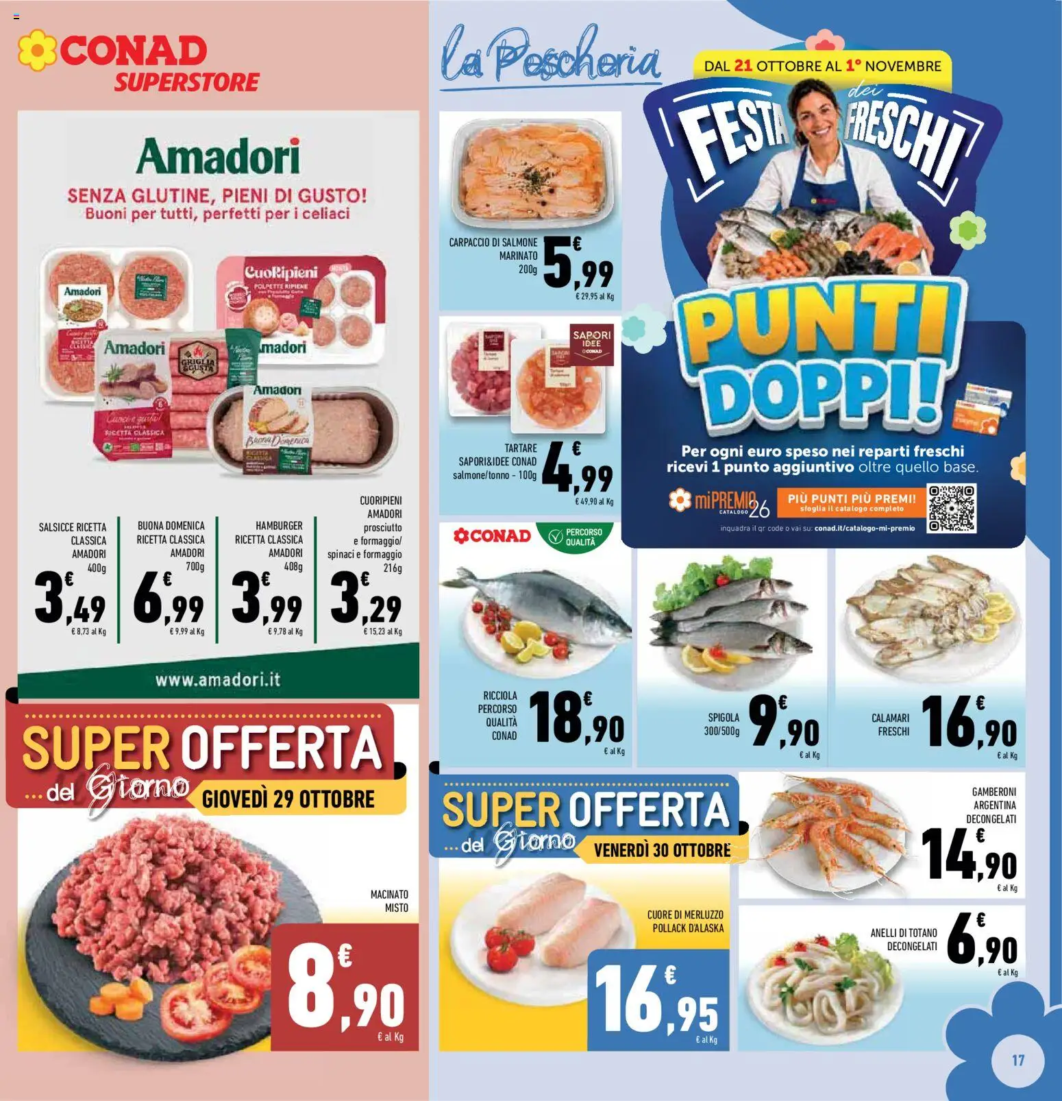 Volantino Conad del 21/10/2026 | Pagina: 17 | Prodotti: Carpaccio, Gamberoni, Hamburger, Polpette