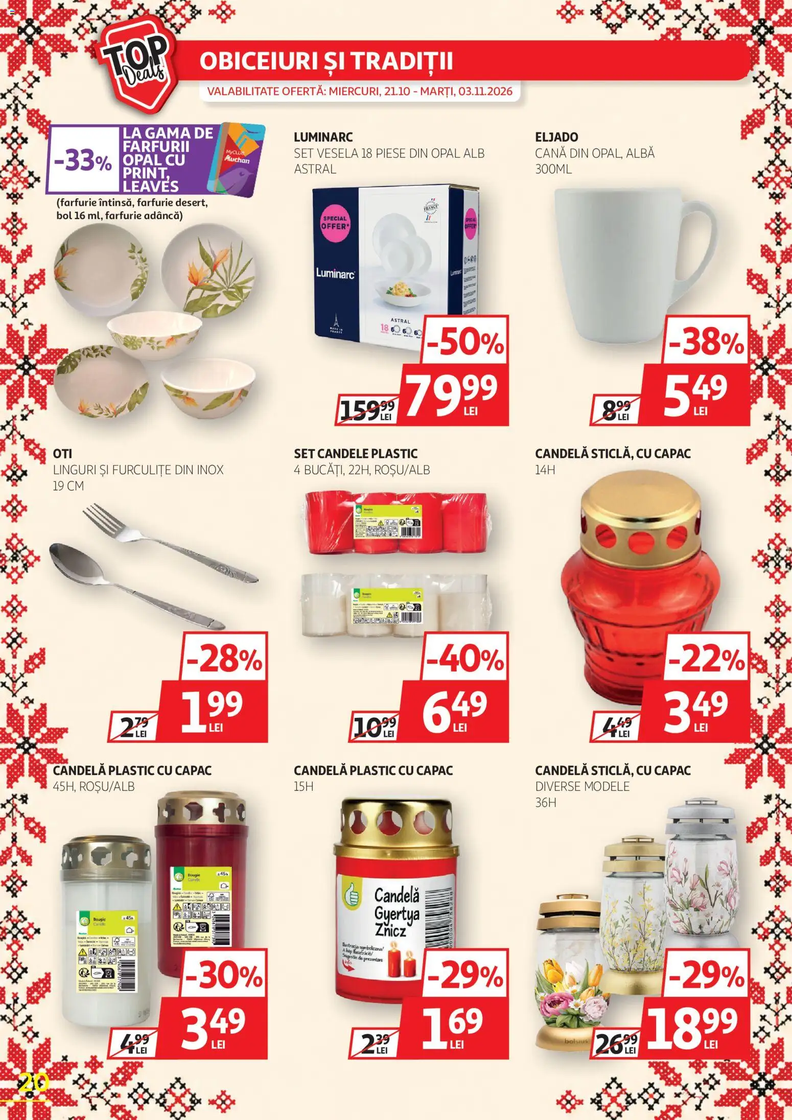 Noul catalog Auchan – valabil de la 21.10.2026 | Pagină: 20