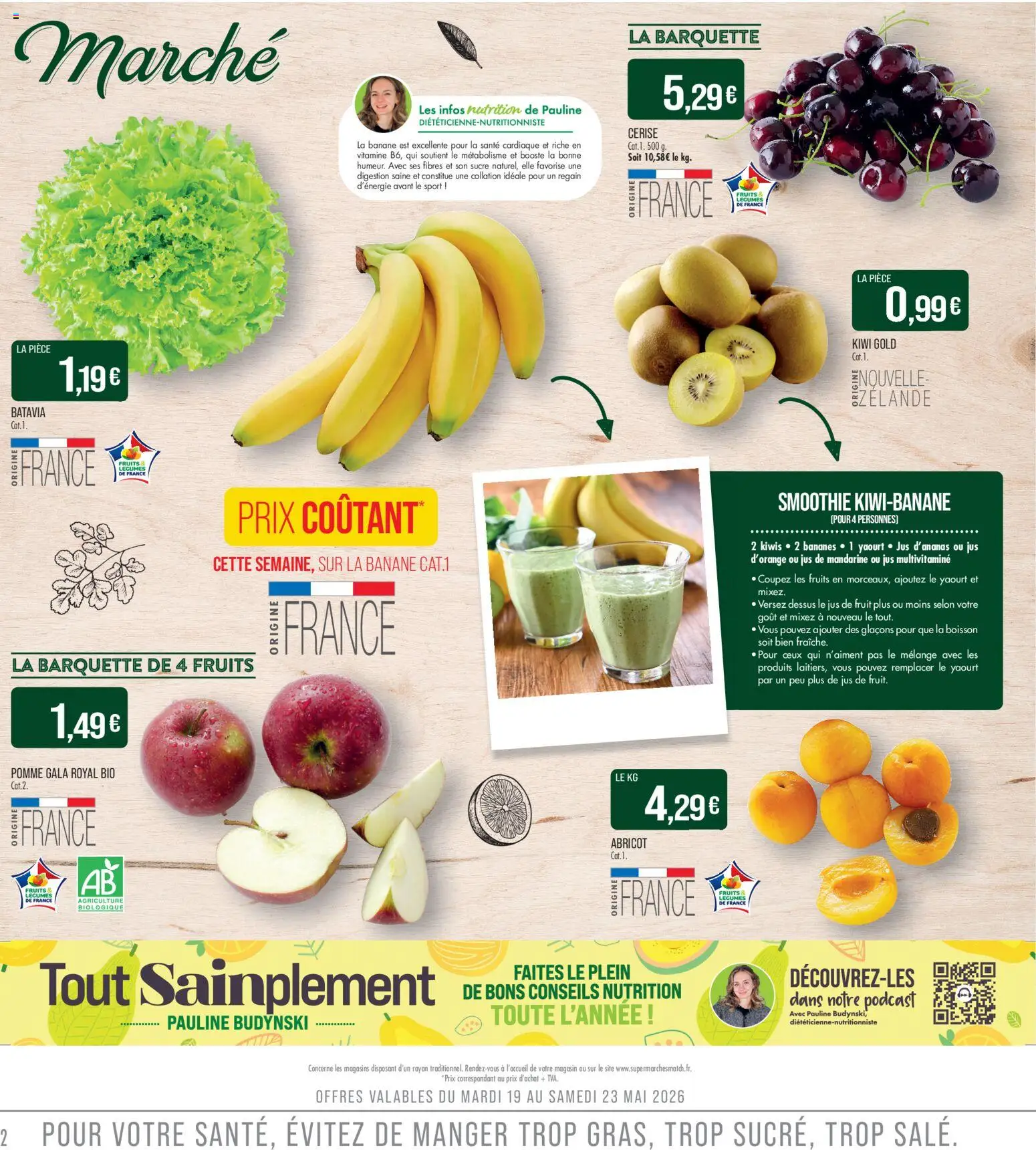{H1} | Page: 2 | Produits: Sucre, Pomme, Yaourt, Kiwi