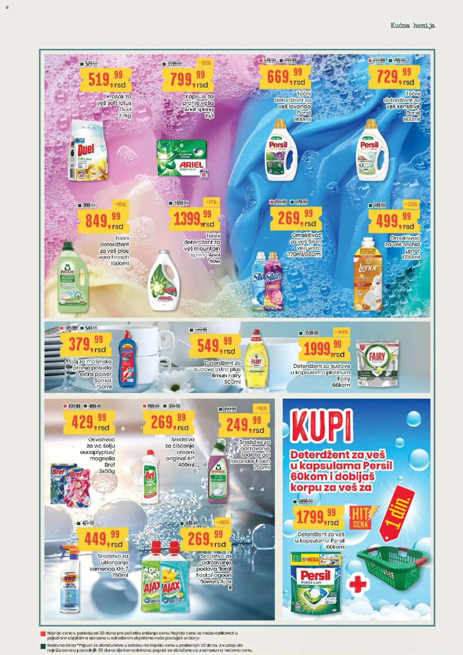 Aroma Market katalog - važi od 15.10.2026 | Strana: 19 | Proizvode: Somat, Ariel, Lotus, Ajax