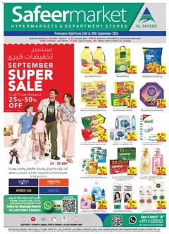 Preview of Safeermarket offers valid from 24 Sep, 2026