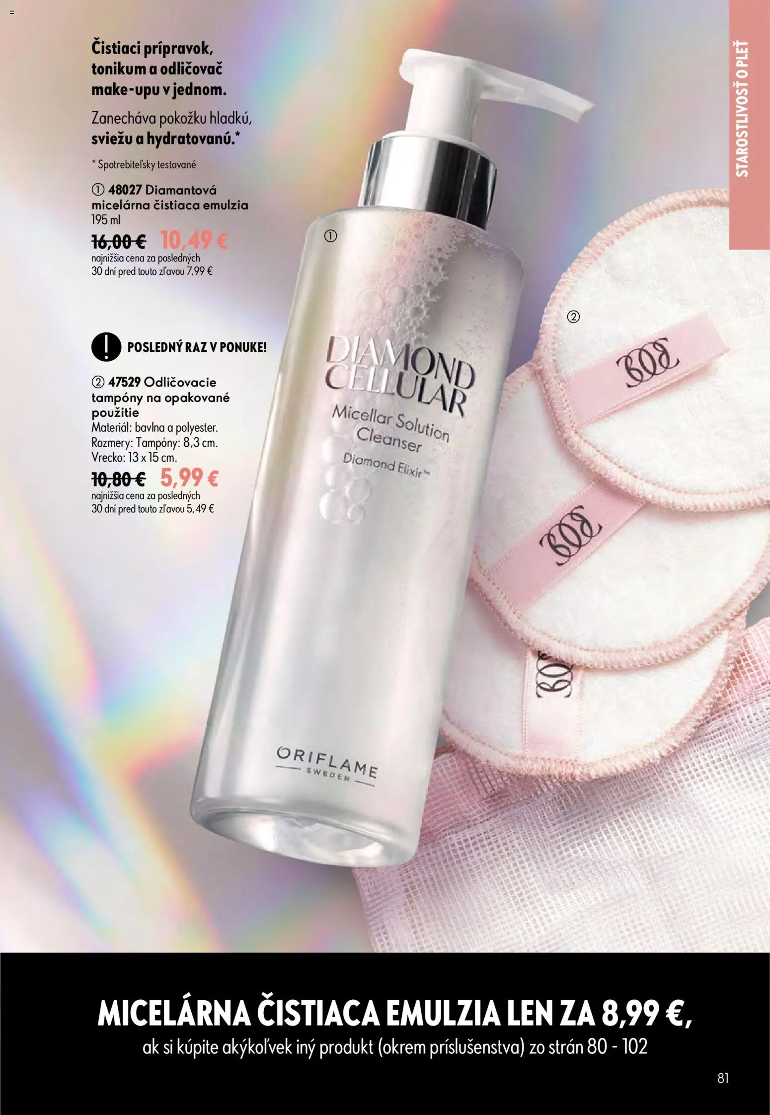 Nové Oriflame akcie – leták je platný od 29.07.2026 | Strana: 81 | Produkty: Odličovač