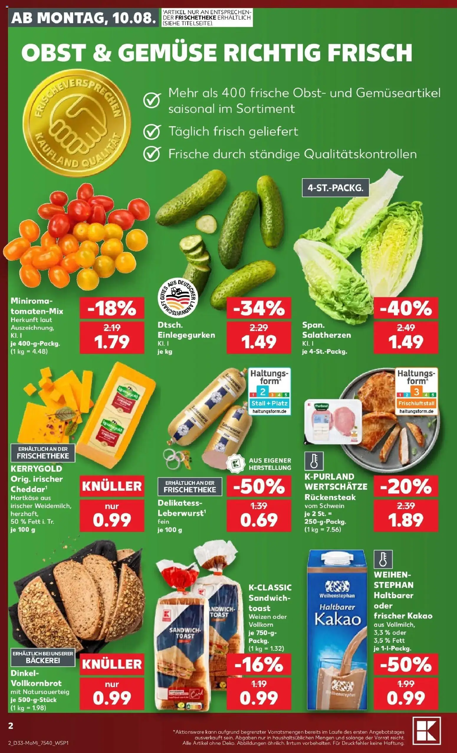 Prospekt Kaufland ab 10.08.2026 » Angebote Online zum Blättern | Seite: 2 | Produkte: Bäckerei, Toast, Vollkornbrot, Gemüse