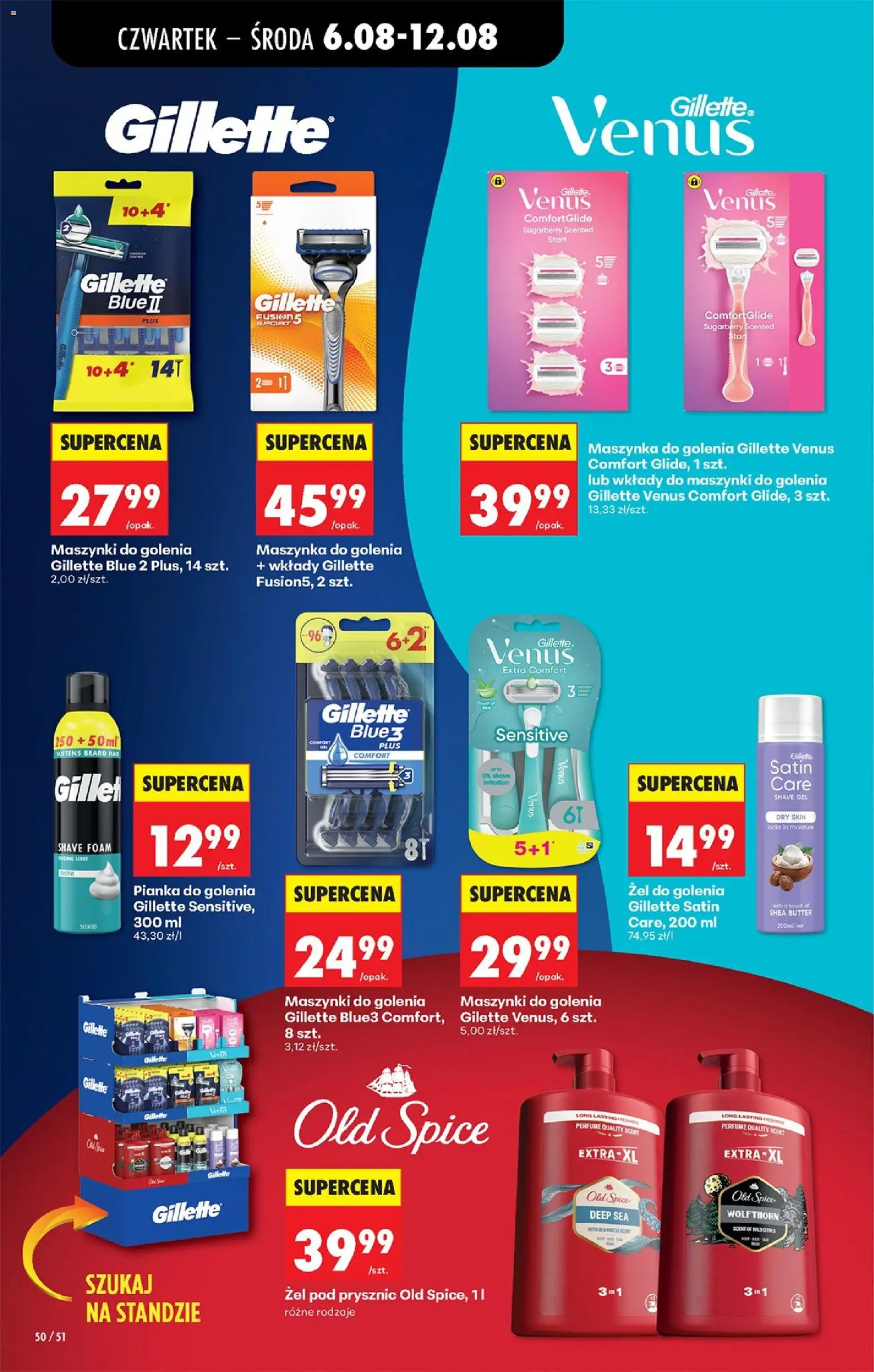Biedronka gazetka od czwartku od 06.08.2026 | Strona: 76 | Produkty: Gillette, Prysznic, Maszynki do golenia, Old spice