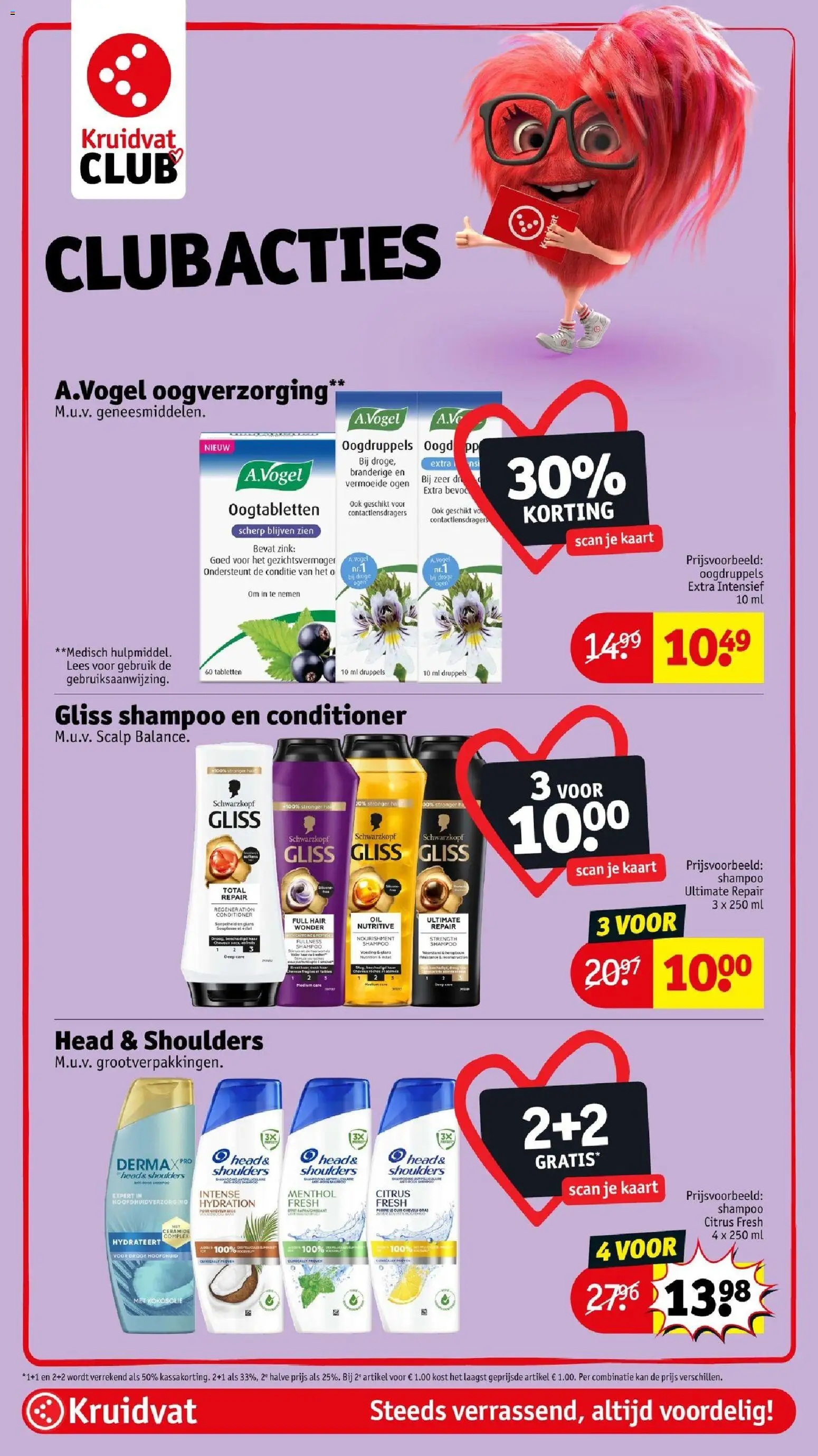 {H1} | Pagina: 25 | Producten: Kan, Shampoo, Conditioner, Oogdruppels