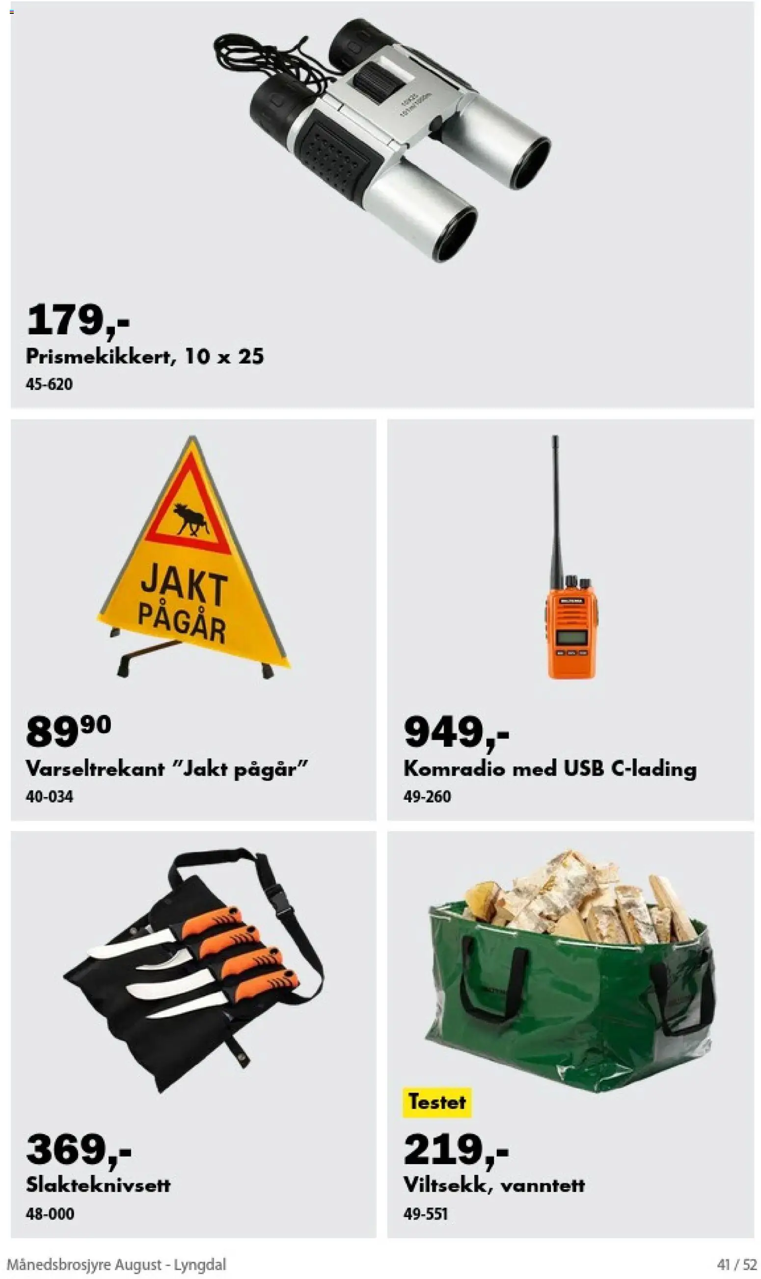 {H1} | Side: 41 | Produkter: Usb
