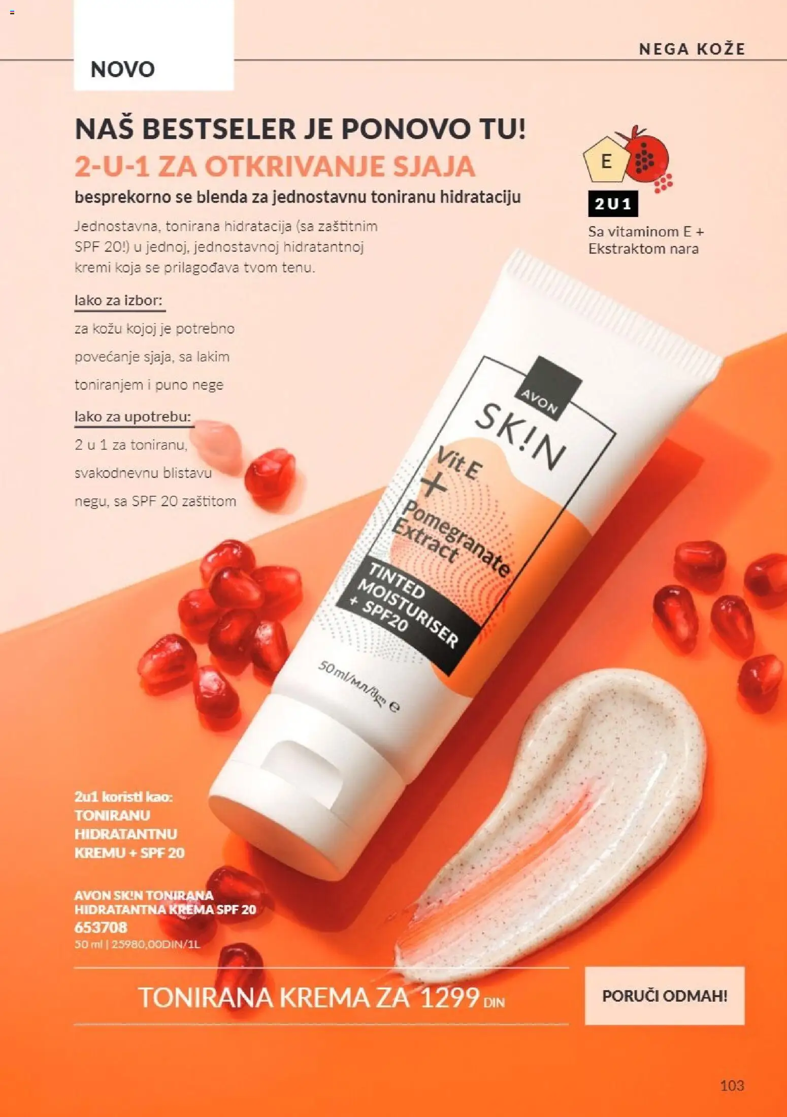 AVON katalog - važi od 01.11.2026 | Strana: 103 | Proizvode: Krema