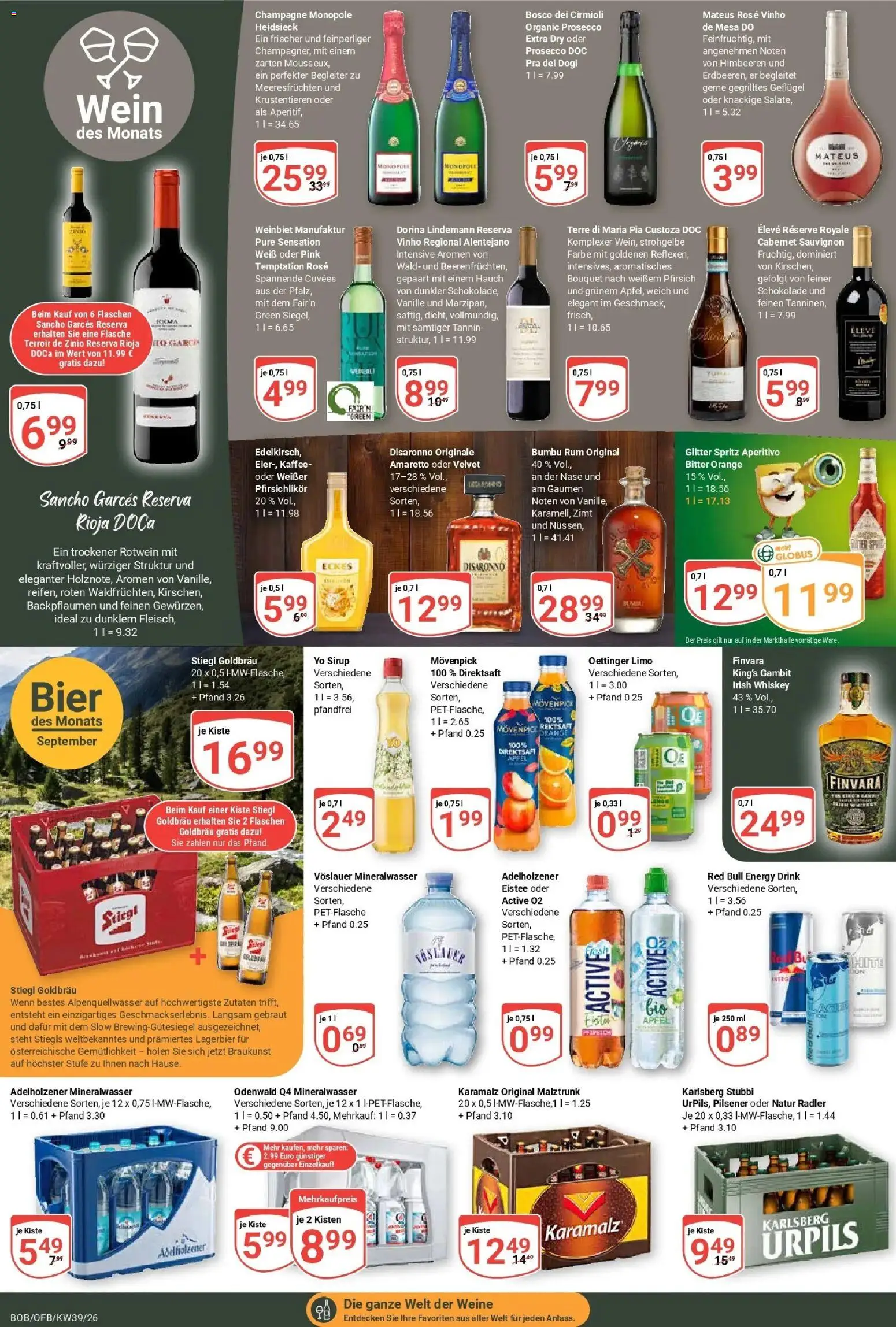 Globus Prospekt Bobenheim-Roxheim (ab 21.09.2026) » Angebote online | Seite: 21 | Produkte: Kaffee, Sirup, Prosecco, Whiskey