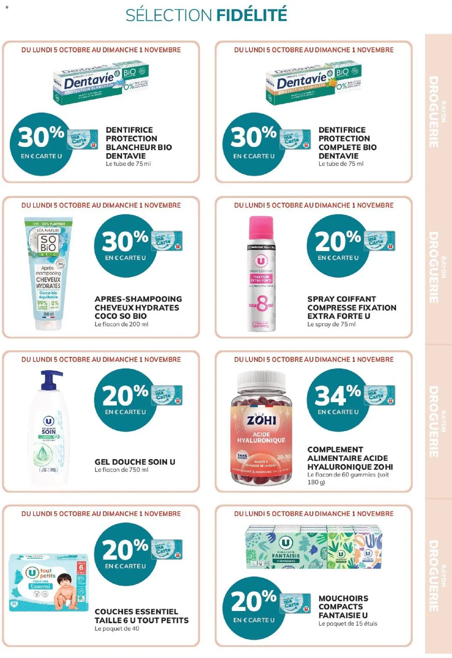 {H1} | Page: 13 | Produits: Couches, Shampooing, Dentifrice, Douche