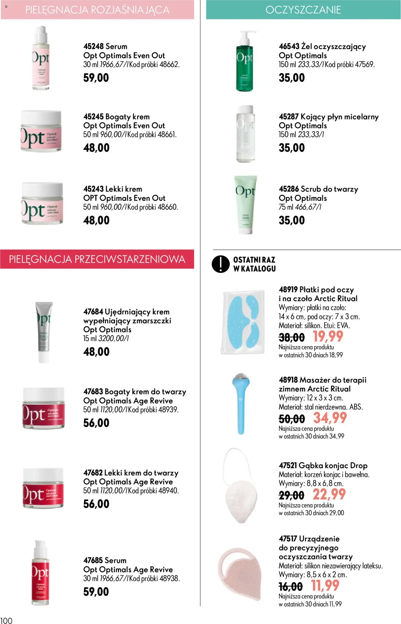 Oriflame Katalog 11 2026 od 29.07.2026 | Strona: 100 | Produkty: Masażer, Gąbka, Płatki, Krem