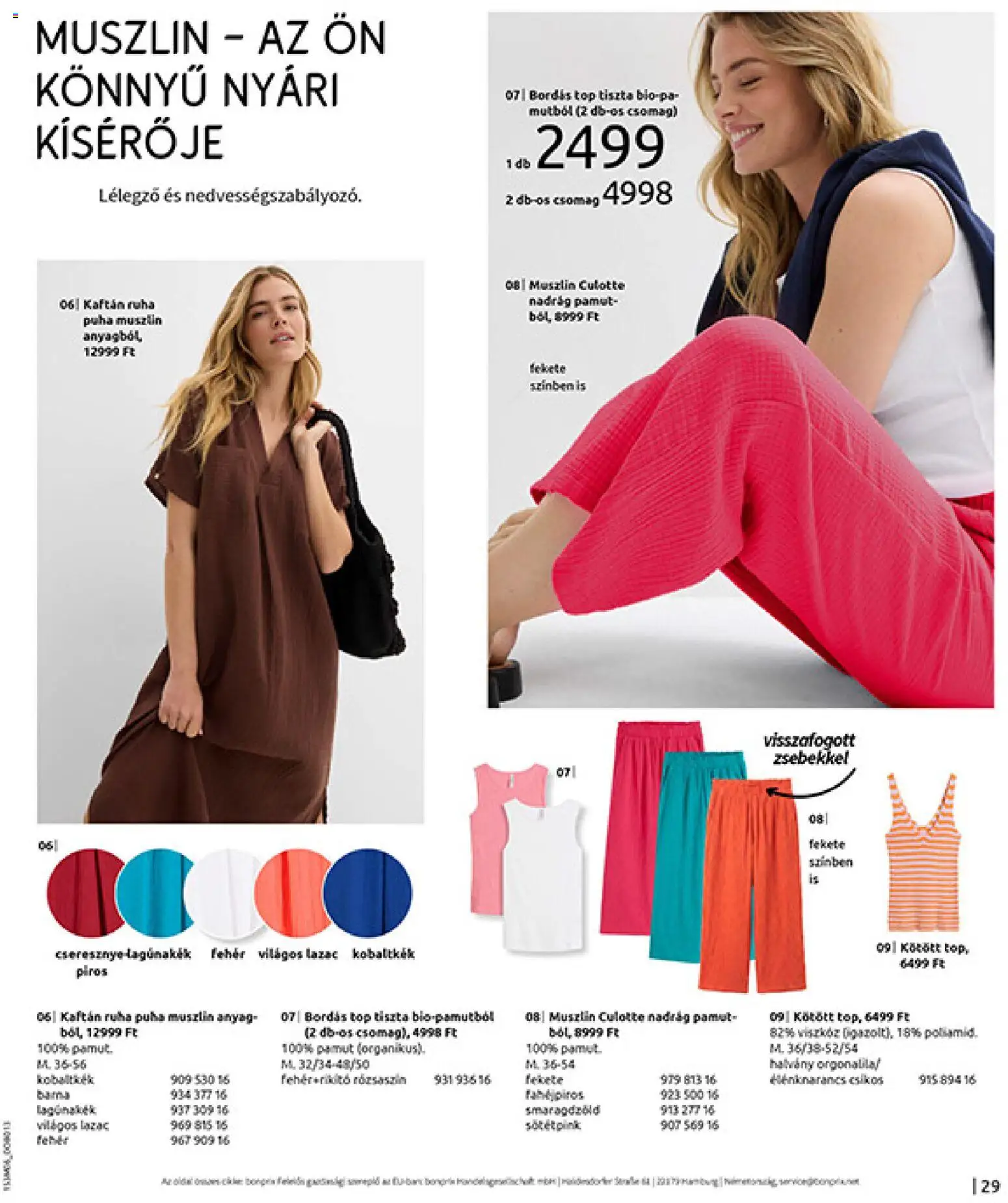 Bonprix akciós ujság - amely érvényes a következő dátumtól: 16.06.2026 | Oldal: 31 | Termékek: Cseresznye, Lazac, Ruha, Nadrág