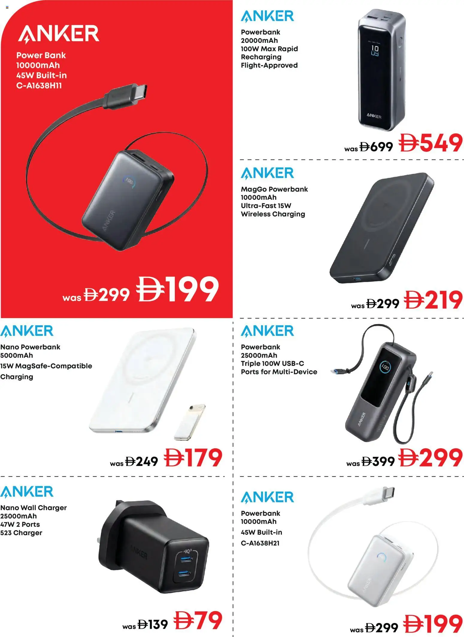 {H1} | Page: 8 | Products: Powerbank, Charger