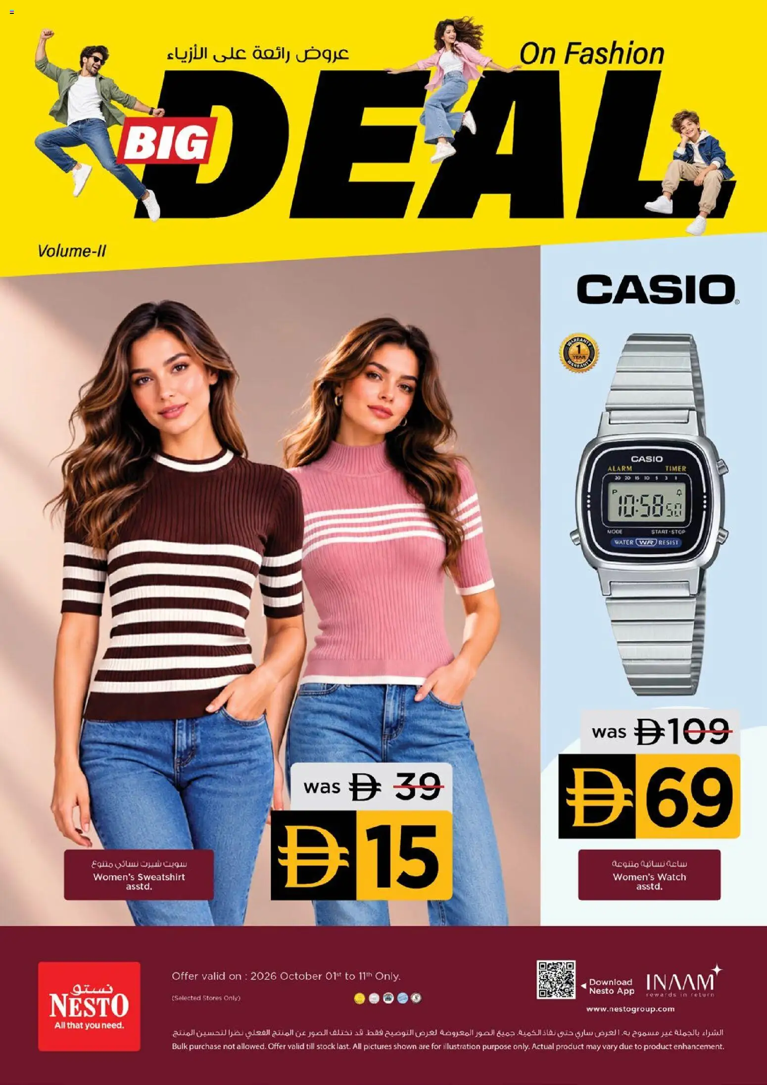 Nesto ON Fashion BIG DEALS Thursday, October 1