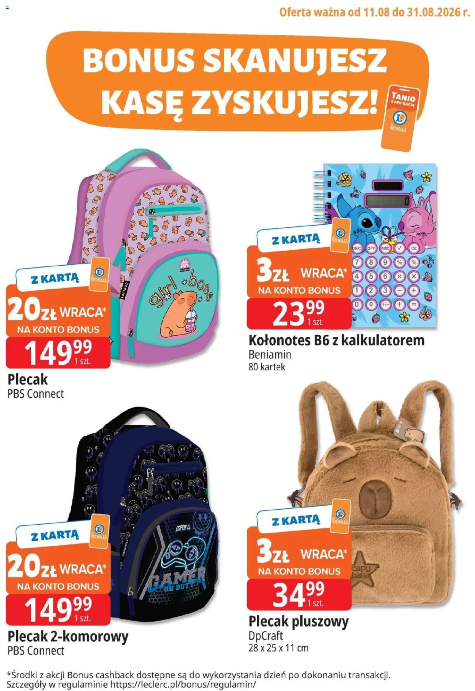 E.Leclerc gazetka - Kupony dodatkowe od 11.08.2026 | Strona: 2 | Produkty: Karta, Plecak