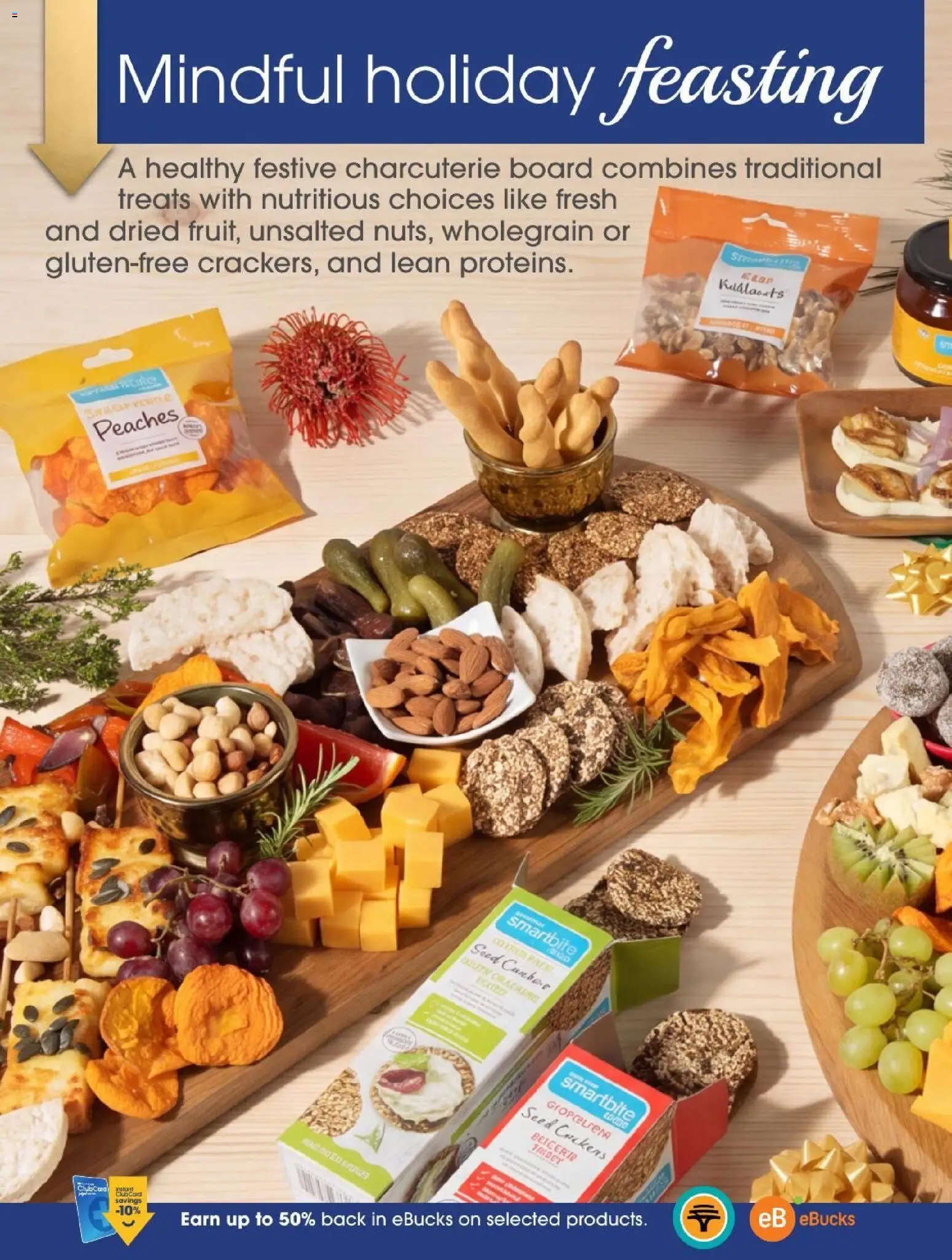 New Clicks catalogue – valid from 27/10/2026 | Page: 100 | Products: Crackers