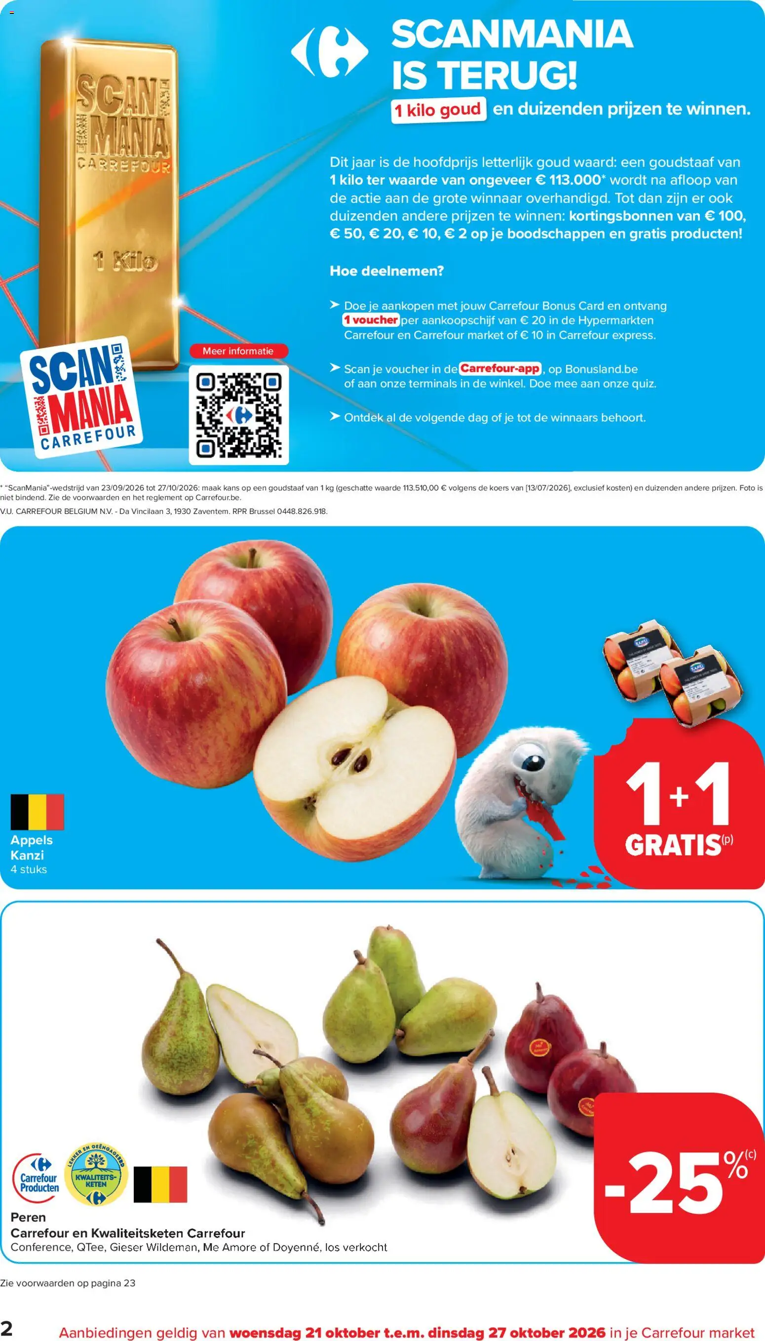 {H1} | Pagina: 2 | Producten: Appels, Peren