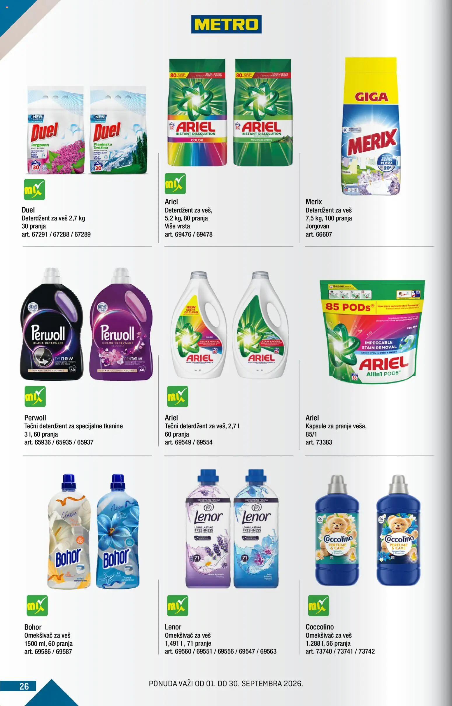 Metro katalog - važi od 01.09.2026 | Strana: 26 | Proizvode: Deterdžent, Ariel, Tkanine, Coccolino