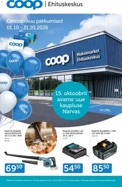 Coop kliendilehe eelvaade alates 01.10.2026
