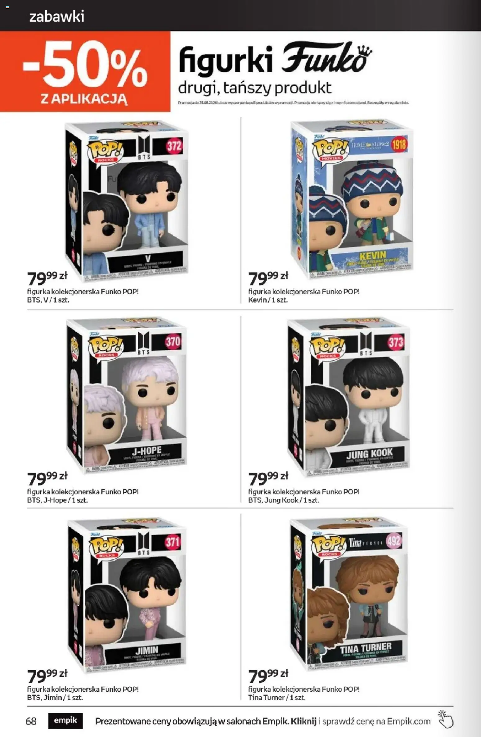 Empik promocje od 12.08.2026 | Strona: 68 | Produkty: Zabawki, Funko Pop, Figurki