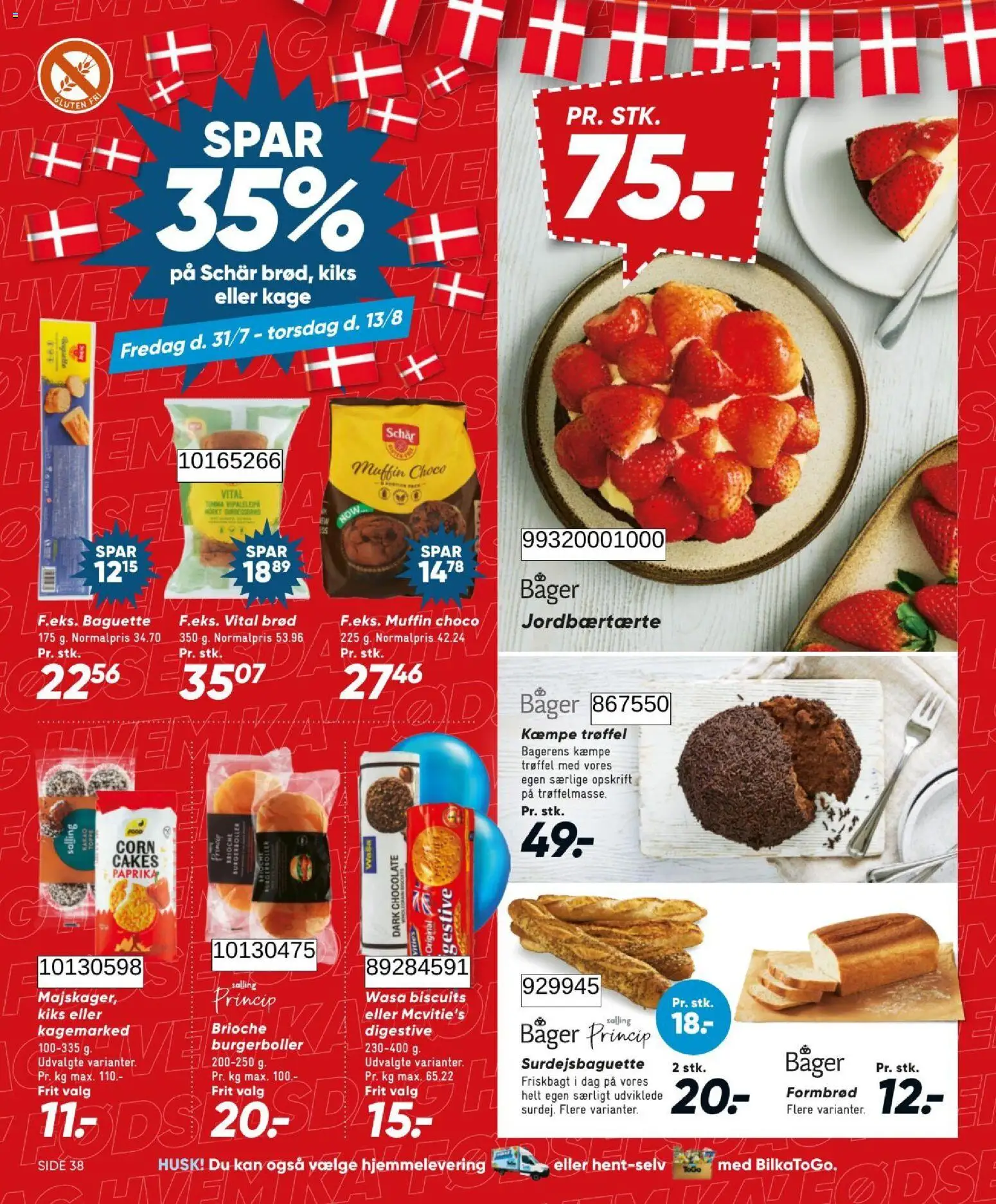 Bilka tilbudsavis – gyldig fra 31/07/2026 | Side: 46 | Produkter: Brød, Kakao, Burgerboller, Paprika